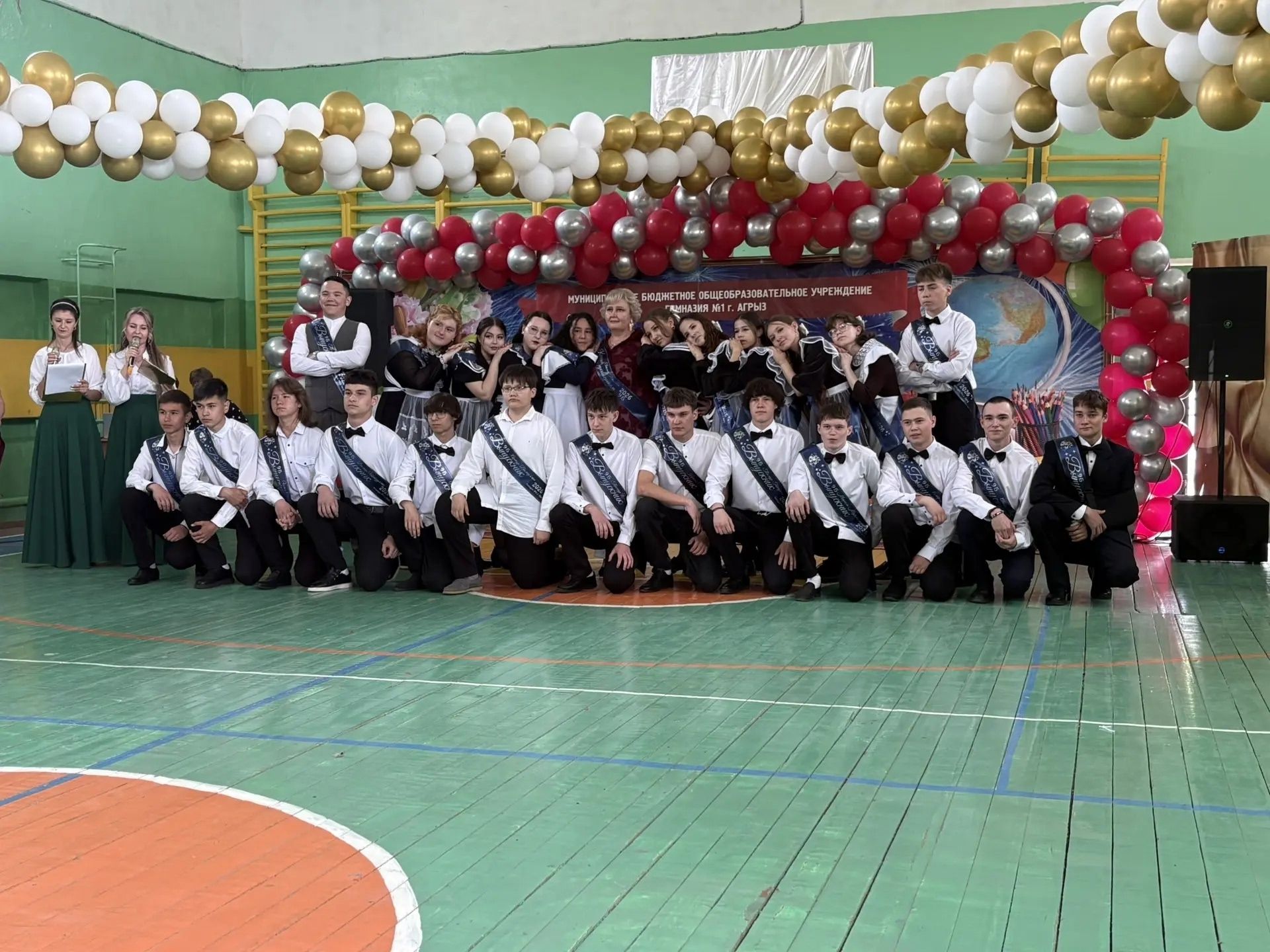 Последний звонок в школах Агрызского района: детство провожают, но будущее встречают