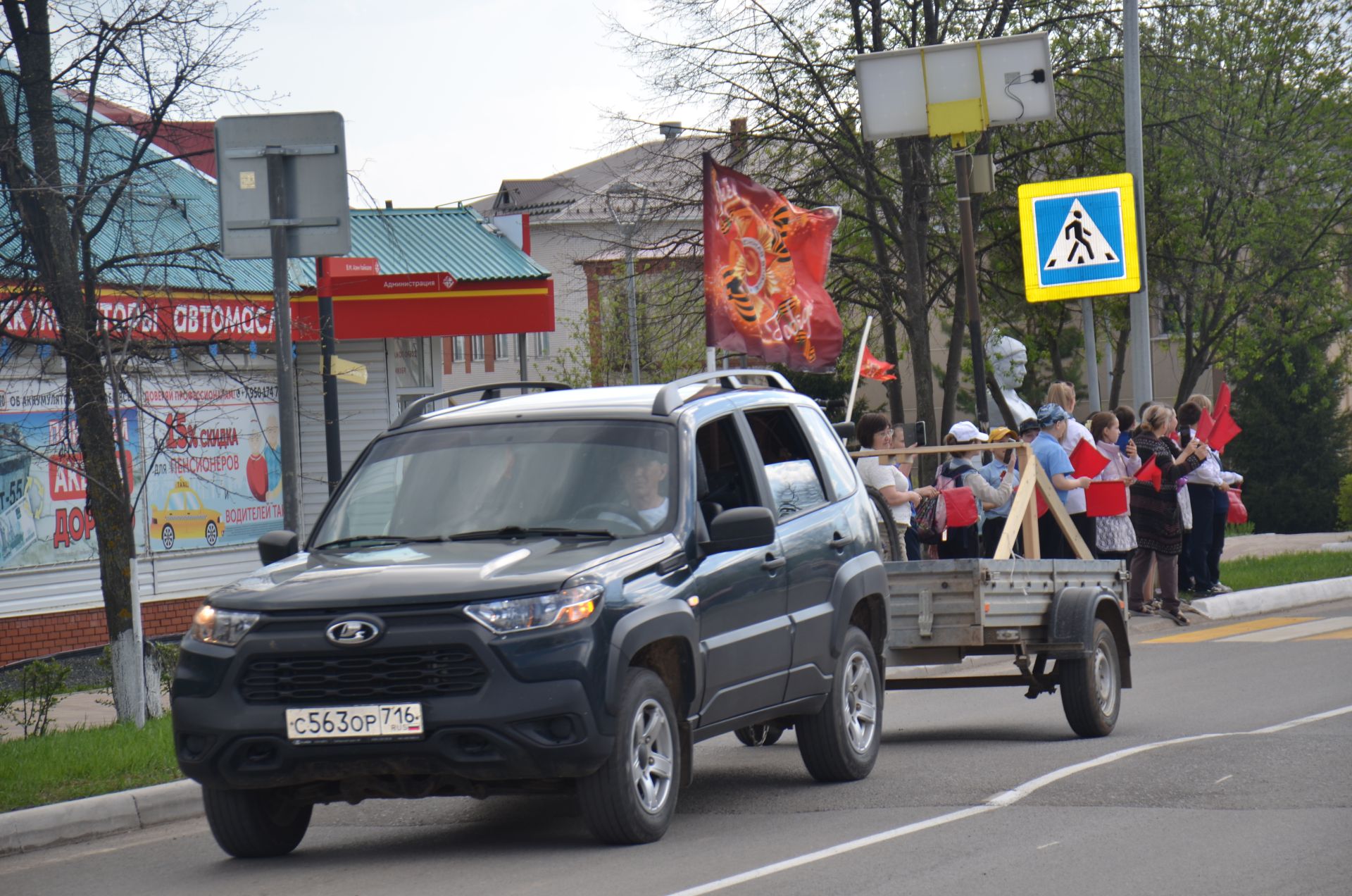 В Агрызском районе состоялся велопробег «Марш Единства: Доблесть поколений»