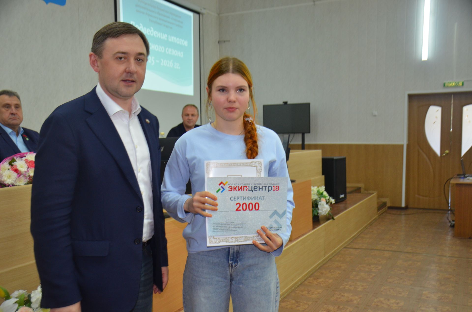 Агрызские лыжники – на третьем месте в республике по итогам прошедшего сезона