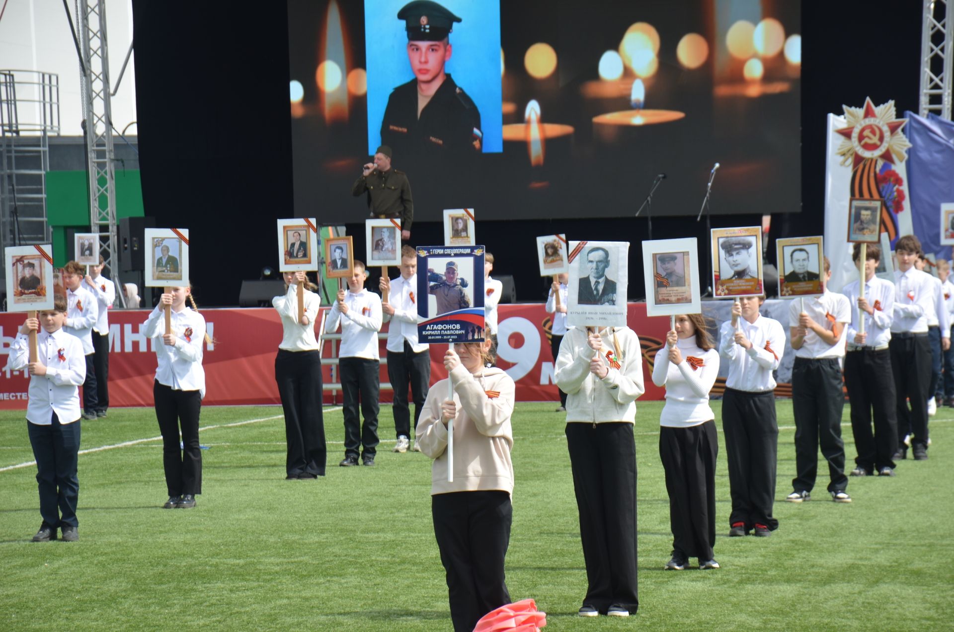 «Дороги Победы»: в Агрызе прошло масштабное театрализованное представление