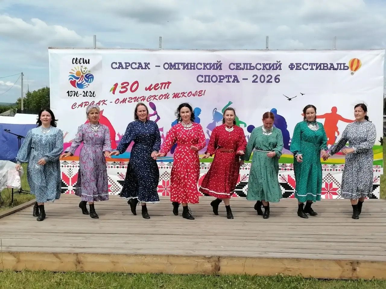 Сельский фестиваль спорта – 2026 в Сарсак-Омге