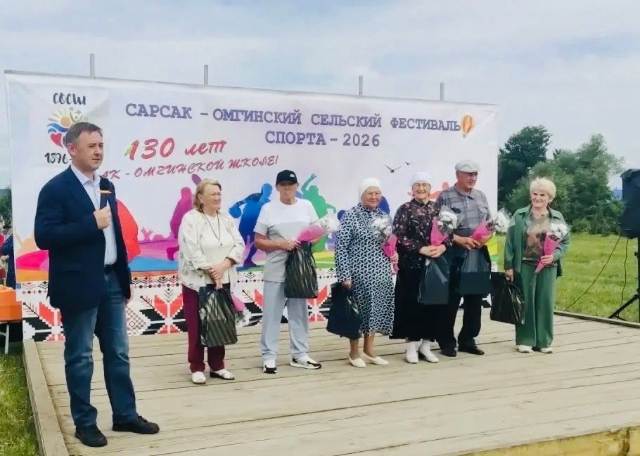 Глава района посетил Сельский фестиваль спорта в Сарсак-Омге, посвященный 130-летию лицея