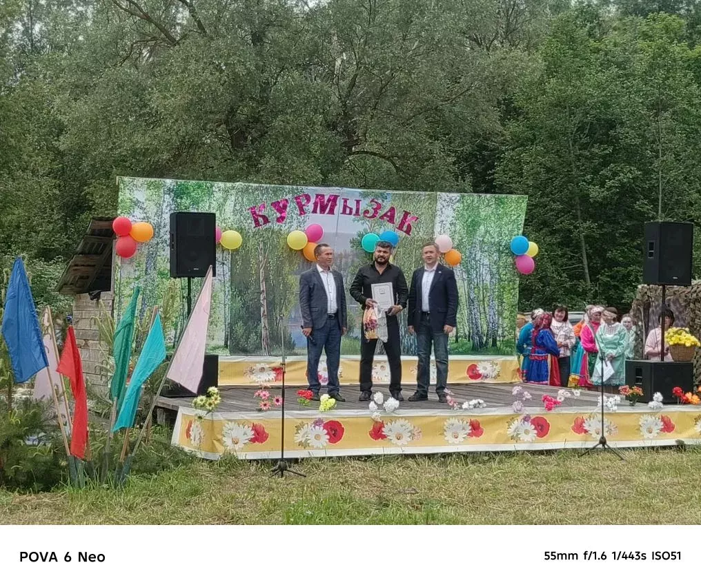 В селе Кулегаш прошёл праздник «Курмызак-2026»