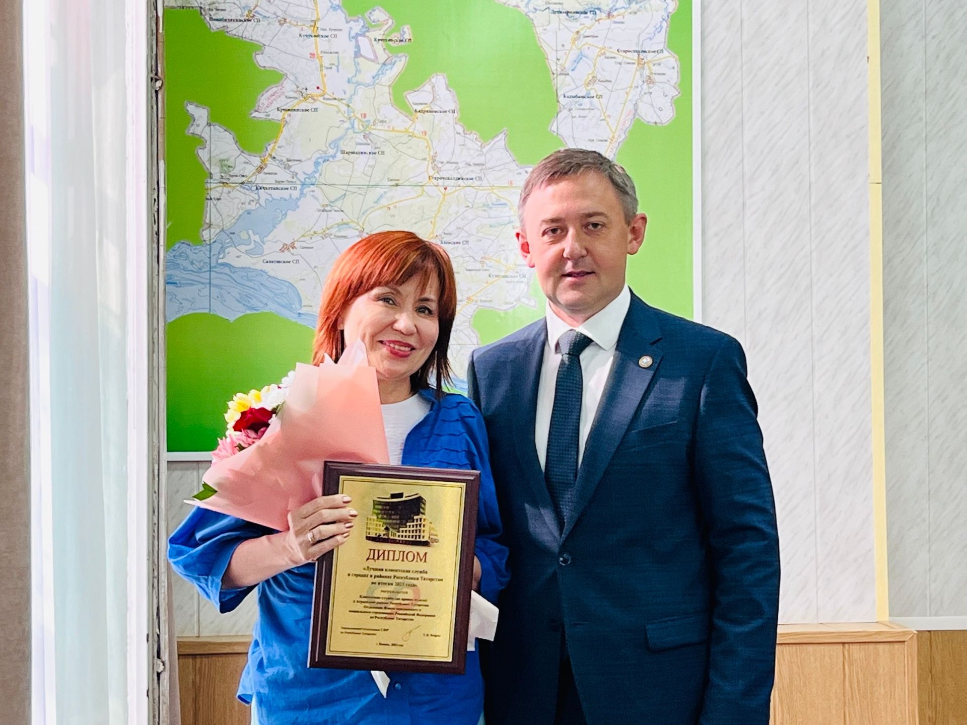 Агрызский район признан лучшим по итогам конкурса клиентских служб СФР