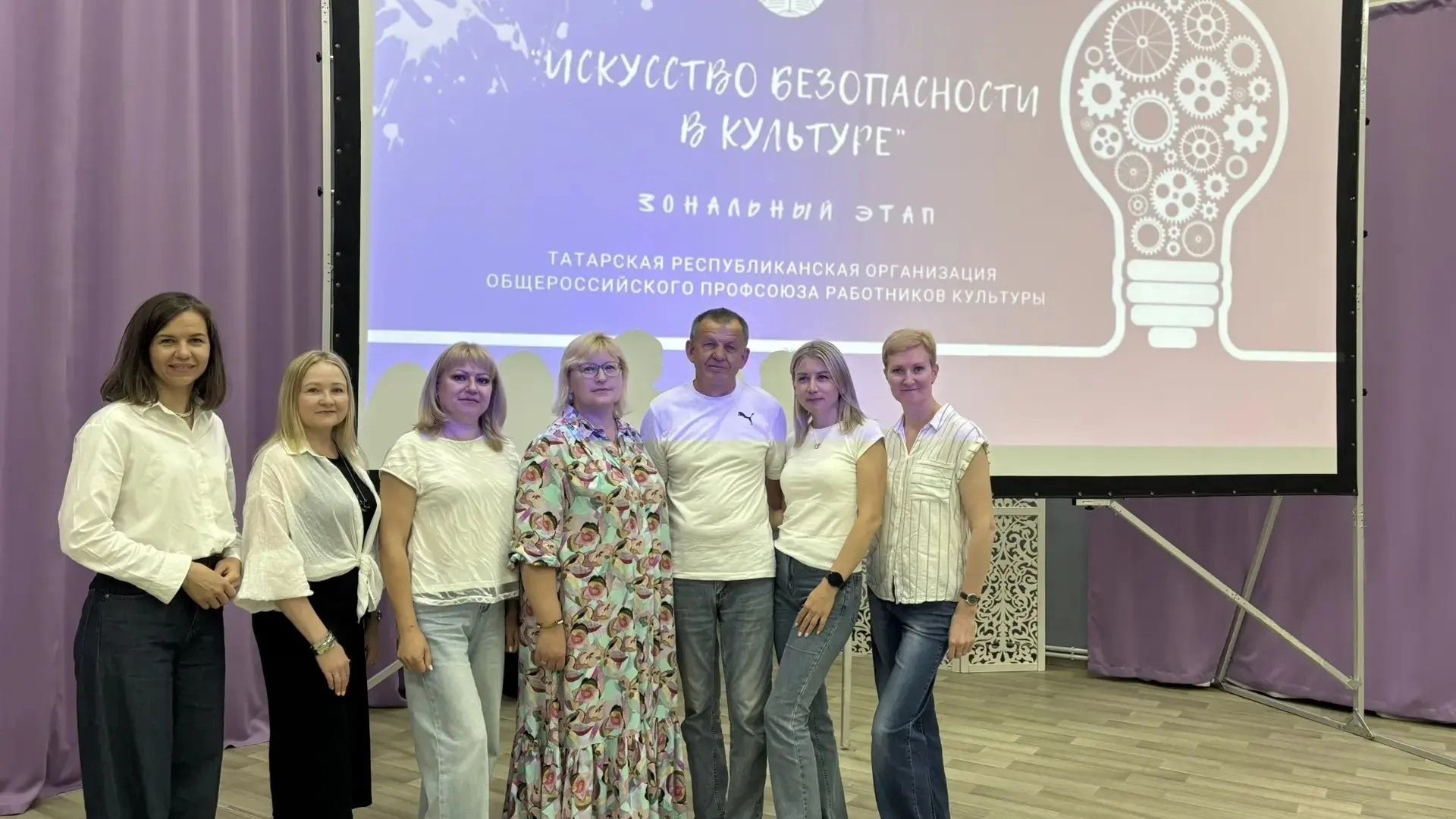В Татарстане стартовали зональные этапы викторины по охране труда для работников культуры