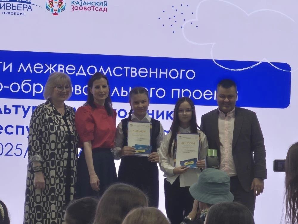 Диана Семенова из Пелемеша стала победителем республиканского конкурса «Культура для школьника»
