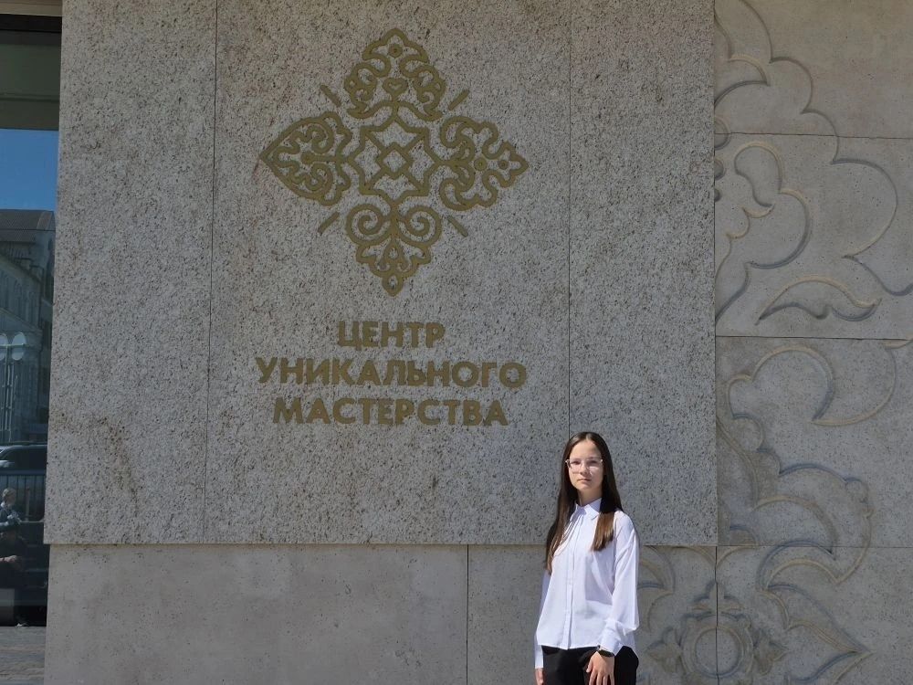 Диана Семенова из Пелемеша стала победителем республиканского конкурса «Культура для школьника»