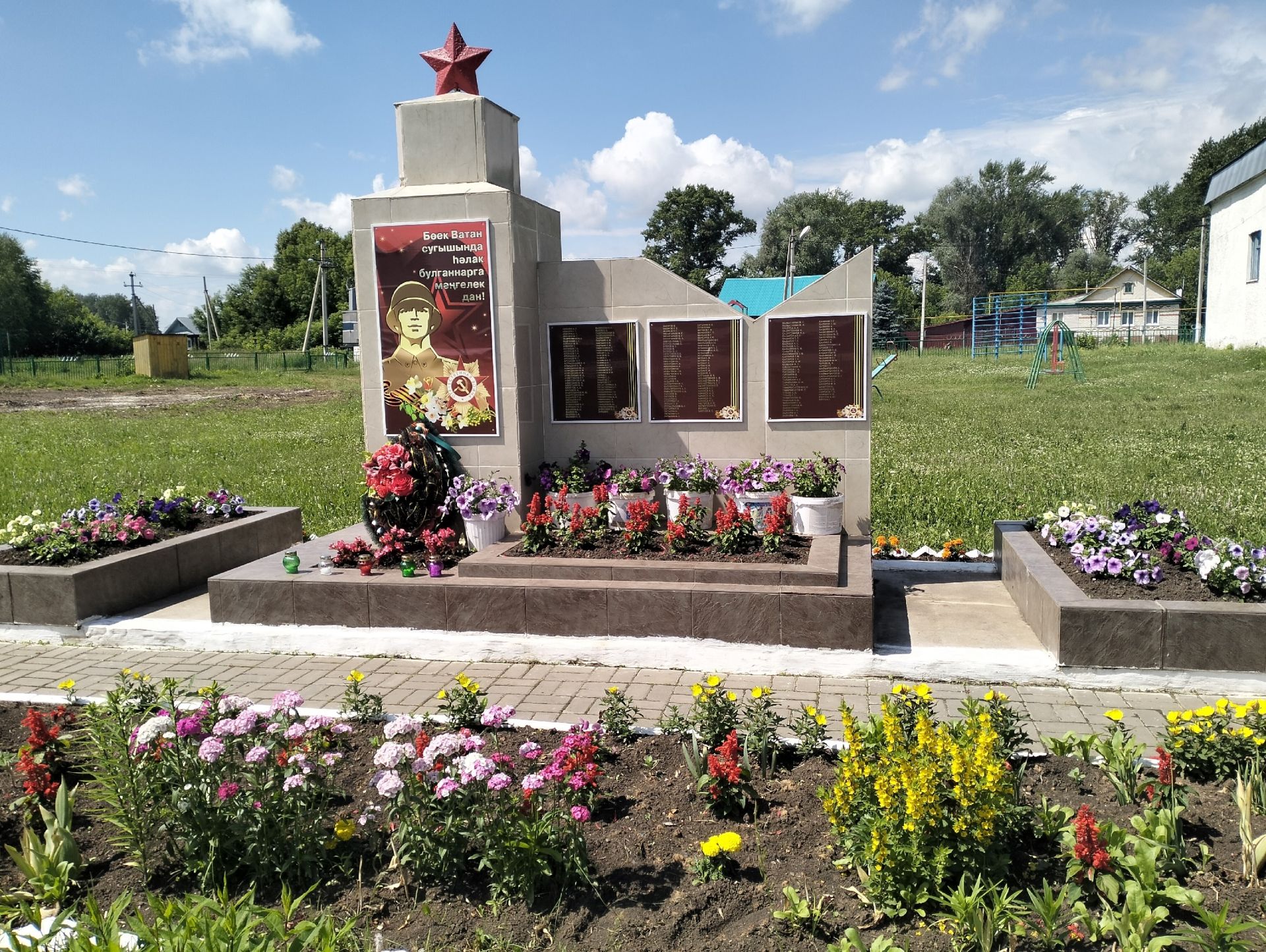 В Иж-Бобьинском Доме культуры состоялось памятное мероприятие к 22 июня
