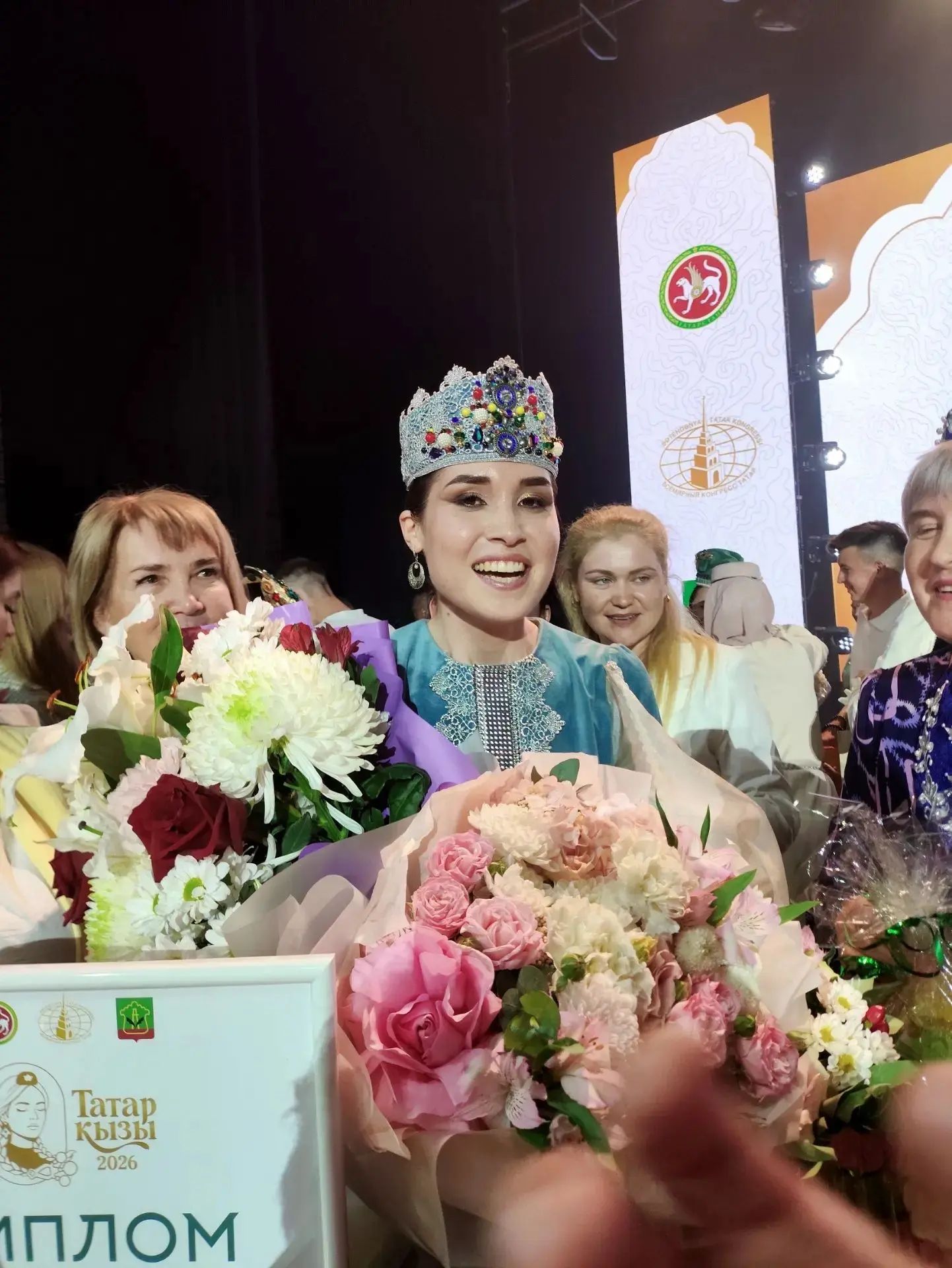 Гульназ Рашитова представила Агрызский район на конкурсе «Татар кызы»