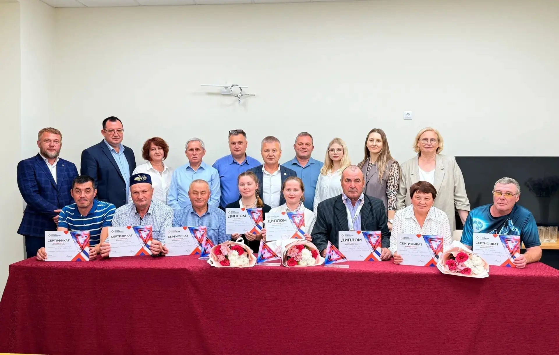 Представитель Агрызского района принял участие в республиканском конкурсе ветеринарных фельдшеров