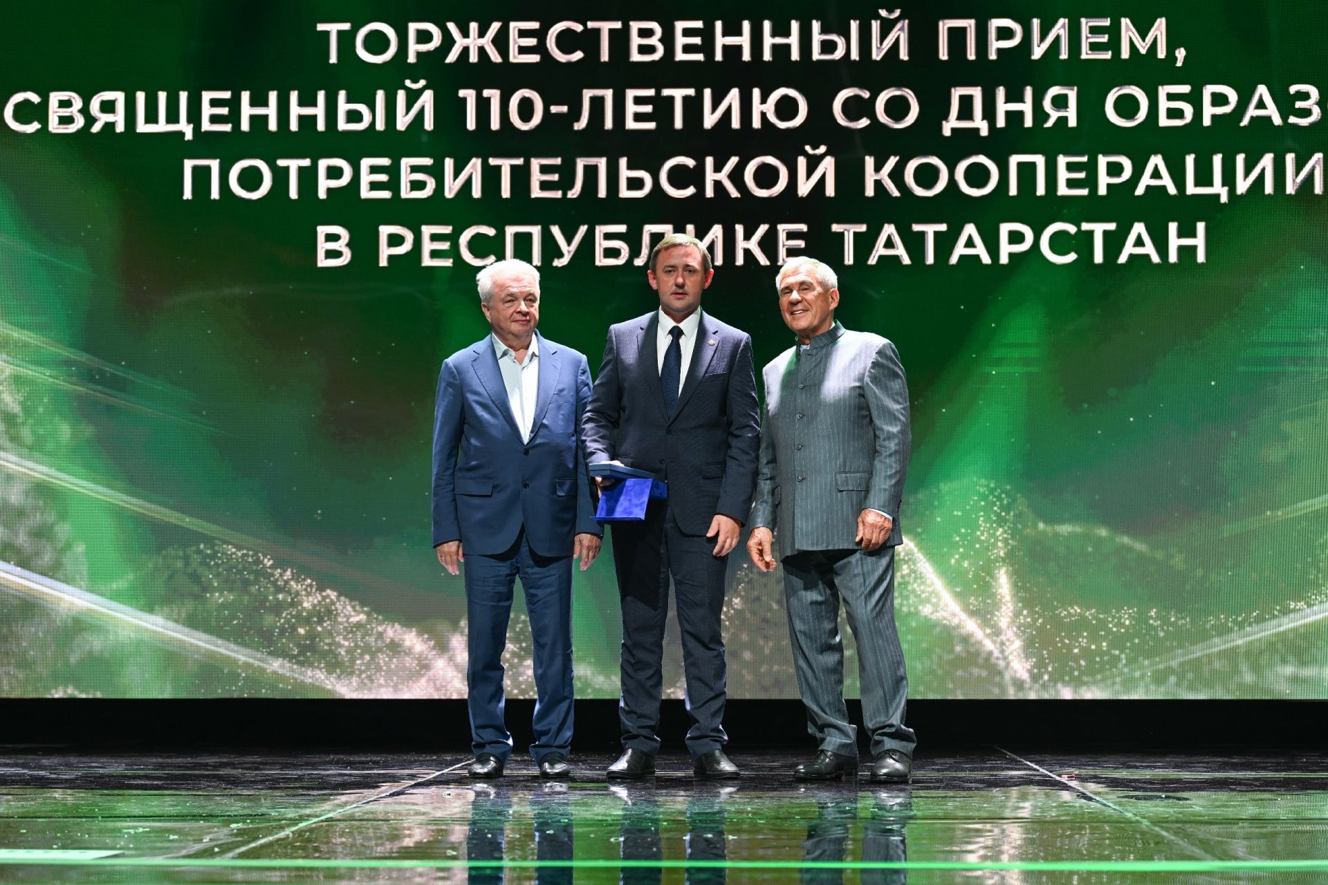 На Международном форуме потребительской кооперации наградили работников отрасли из Агрызского района