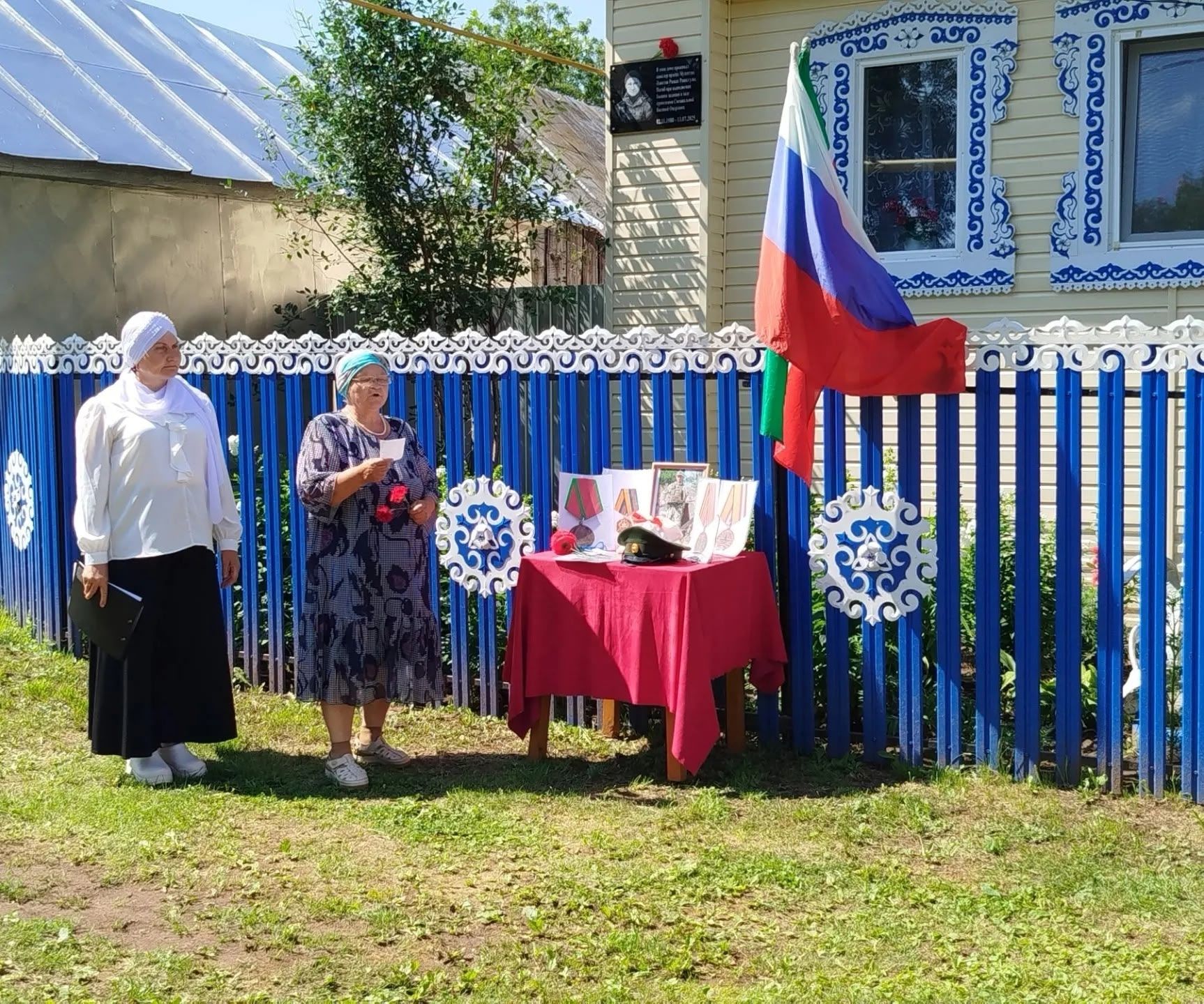 В Салаушах открыли мемориальную доску в память о герое
