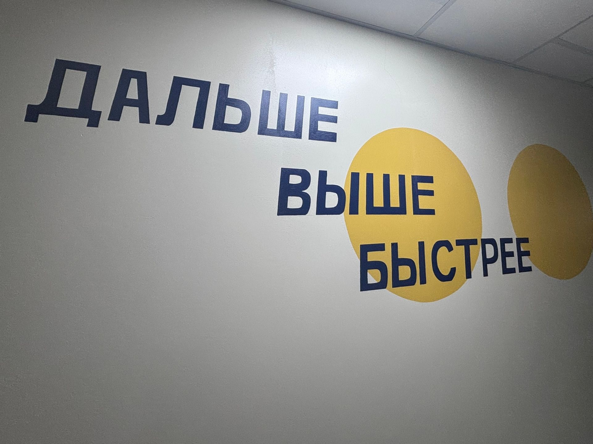 Агрызский район с рабочим визитом посетил помощник Раиса Татарстана Тимур Сулейманов