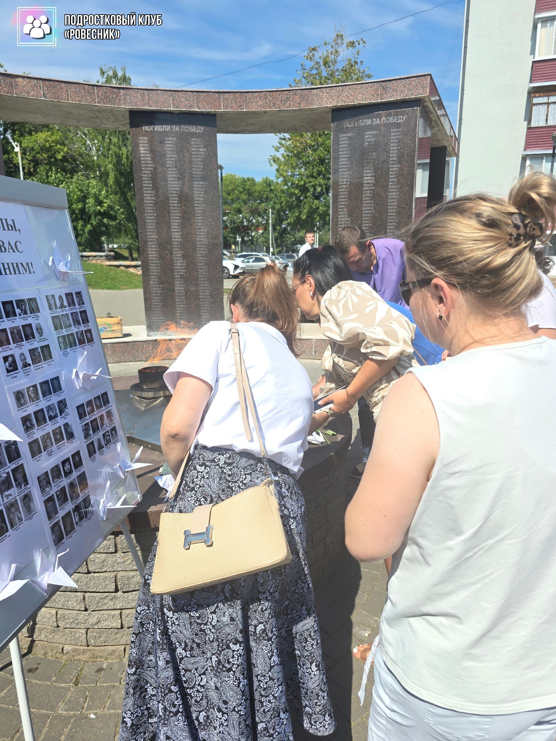 В Агрызе прошла акция, посвящённая Дню памяти детей-жертв войны в Донбассе
