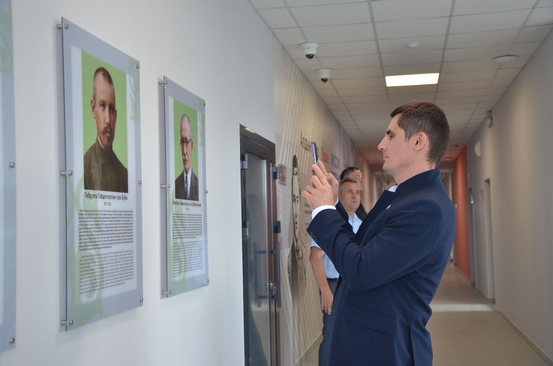 «Работаем на результат!»: итоги пятилетней реализации Народной программы в Агрызском районе