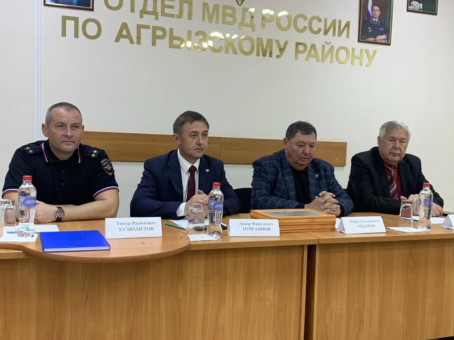 В Агрызском районе чествовали ветеранов МВД