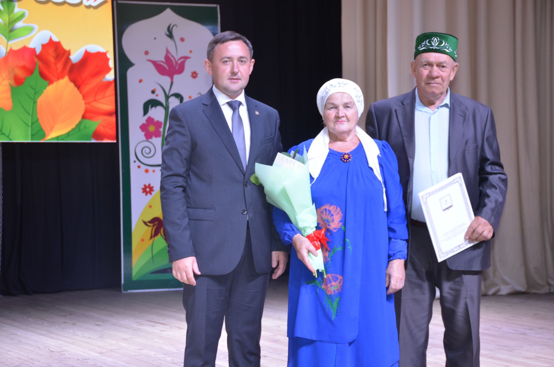 День пожилых в Агрызе