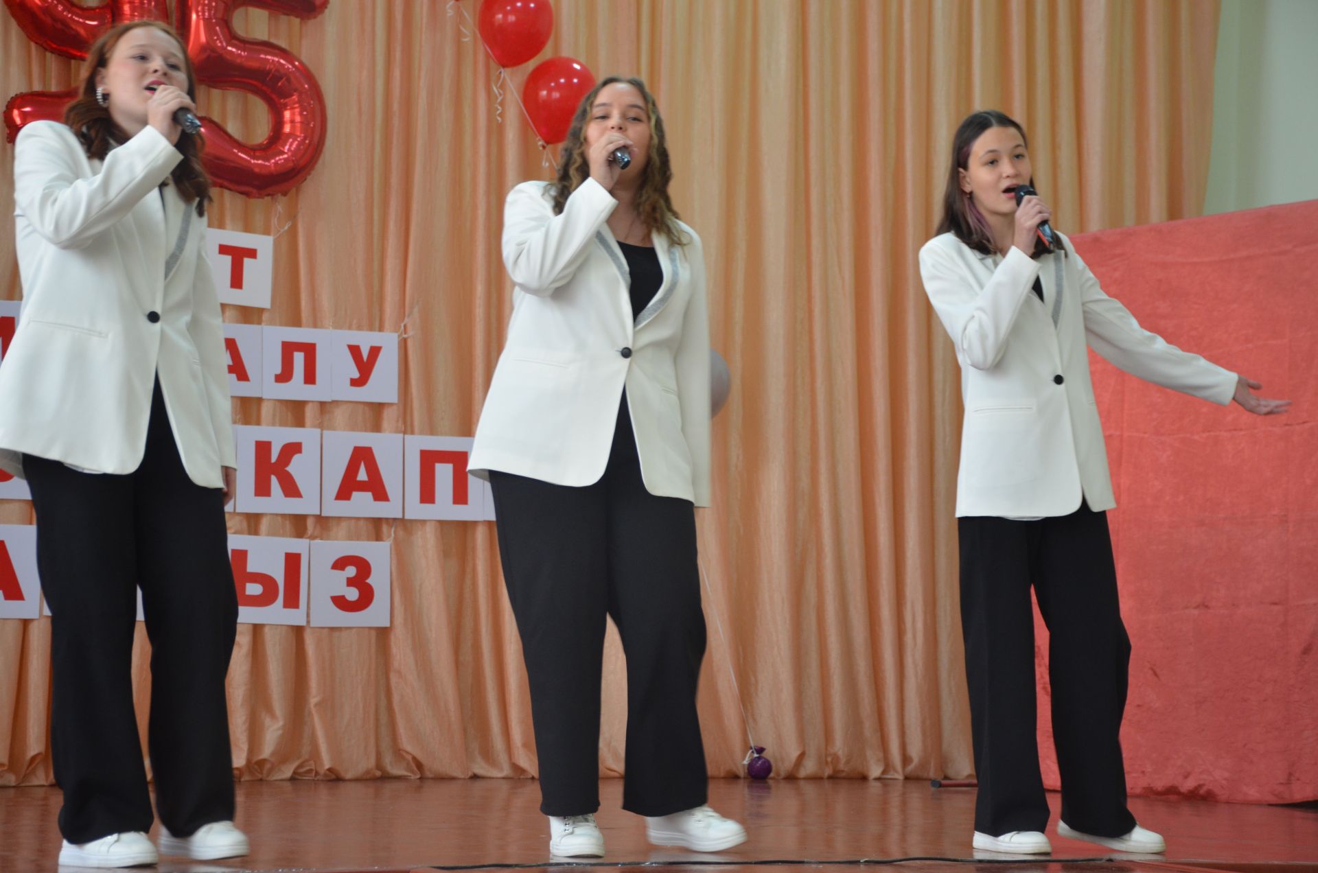 95 лет колледжу!