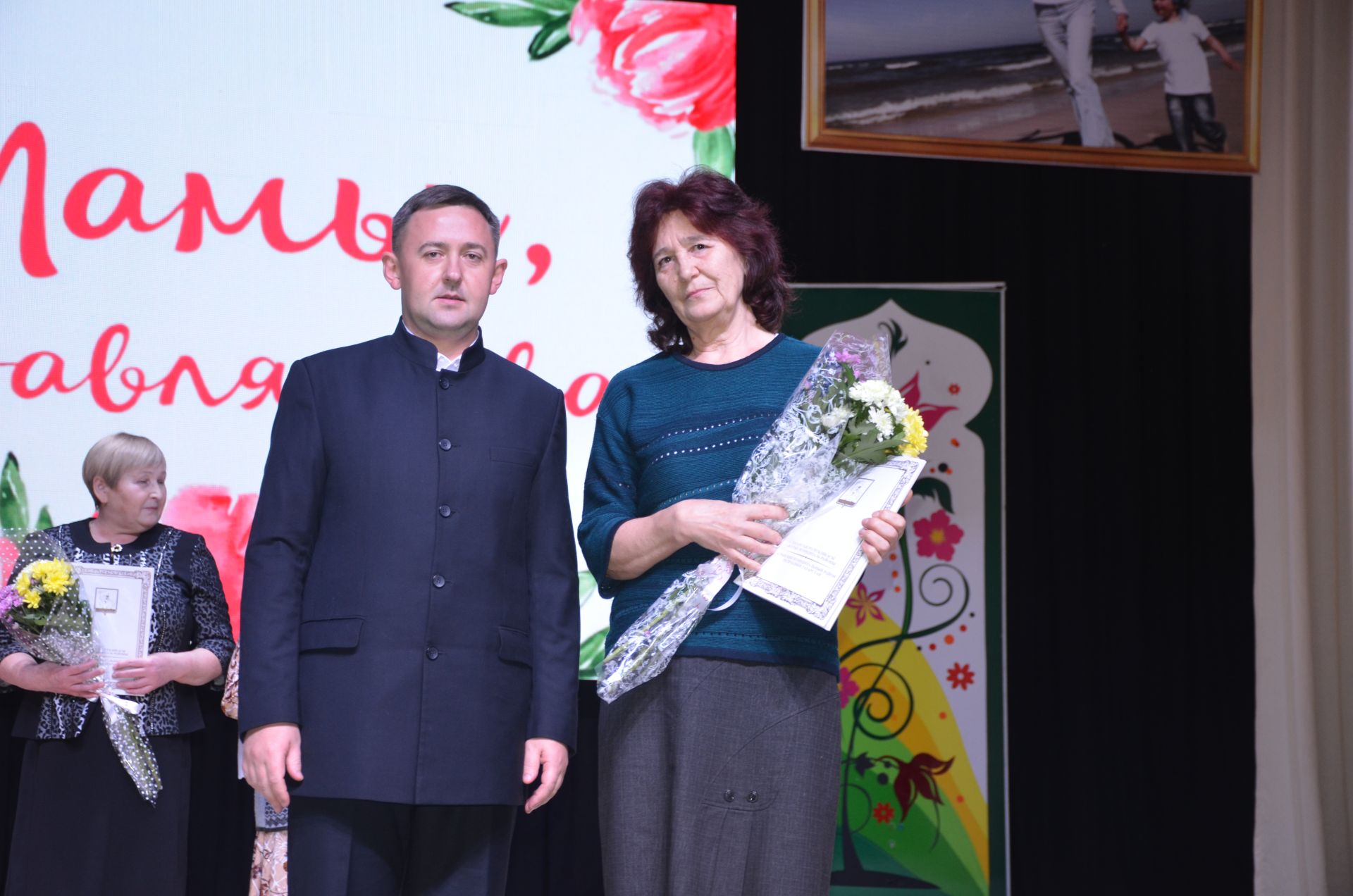 Концерт ко Дню матери
