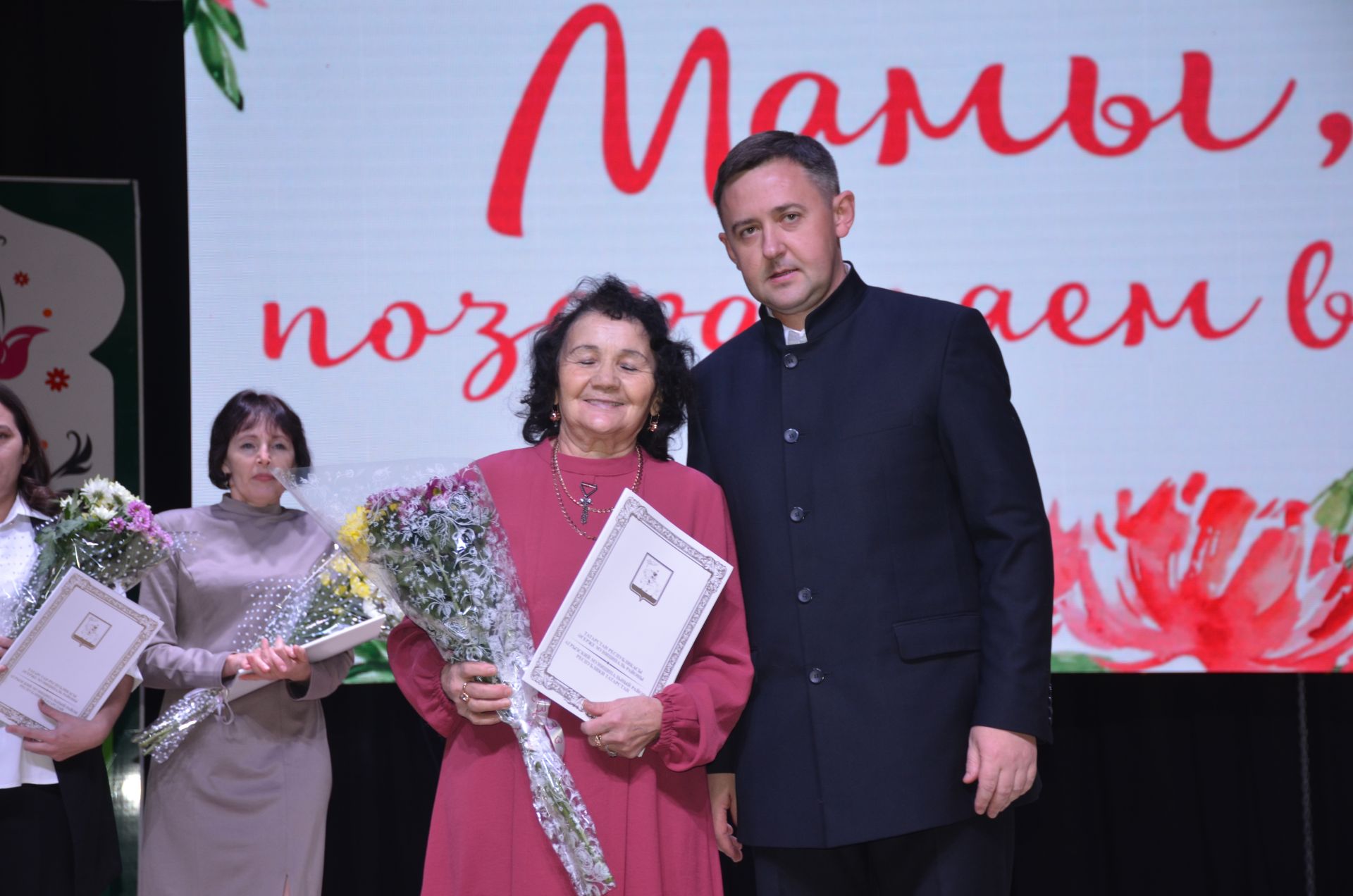 Концерт ко Дню матери