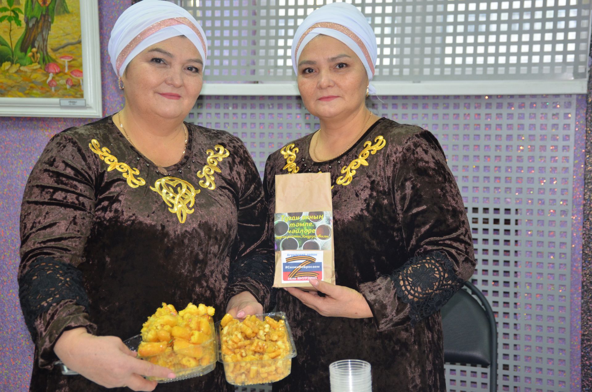 Концерт ко Дню матери