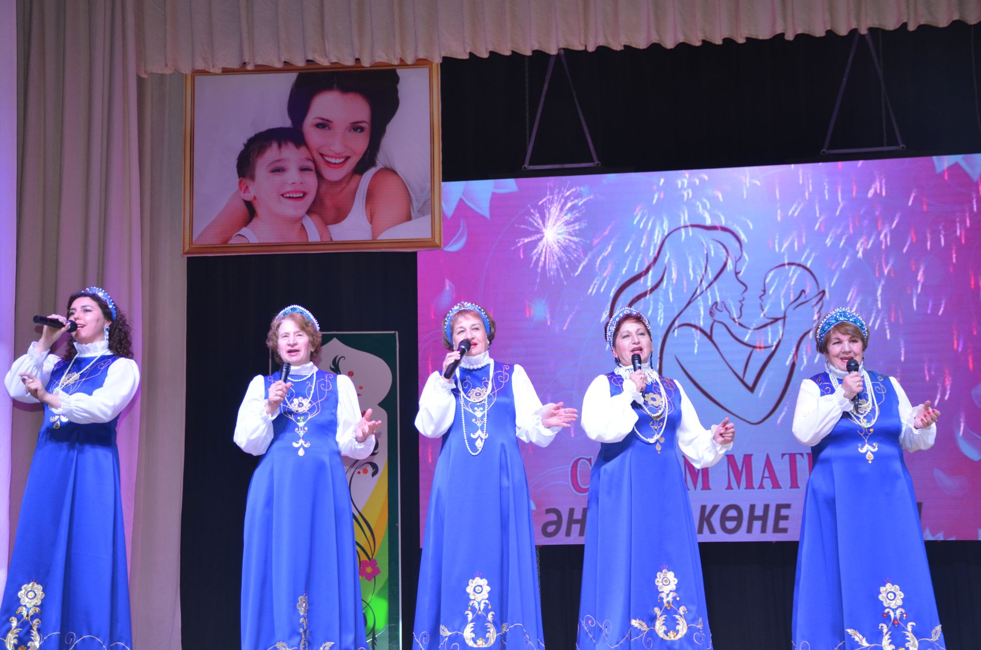 Концерт ко Дню матери