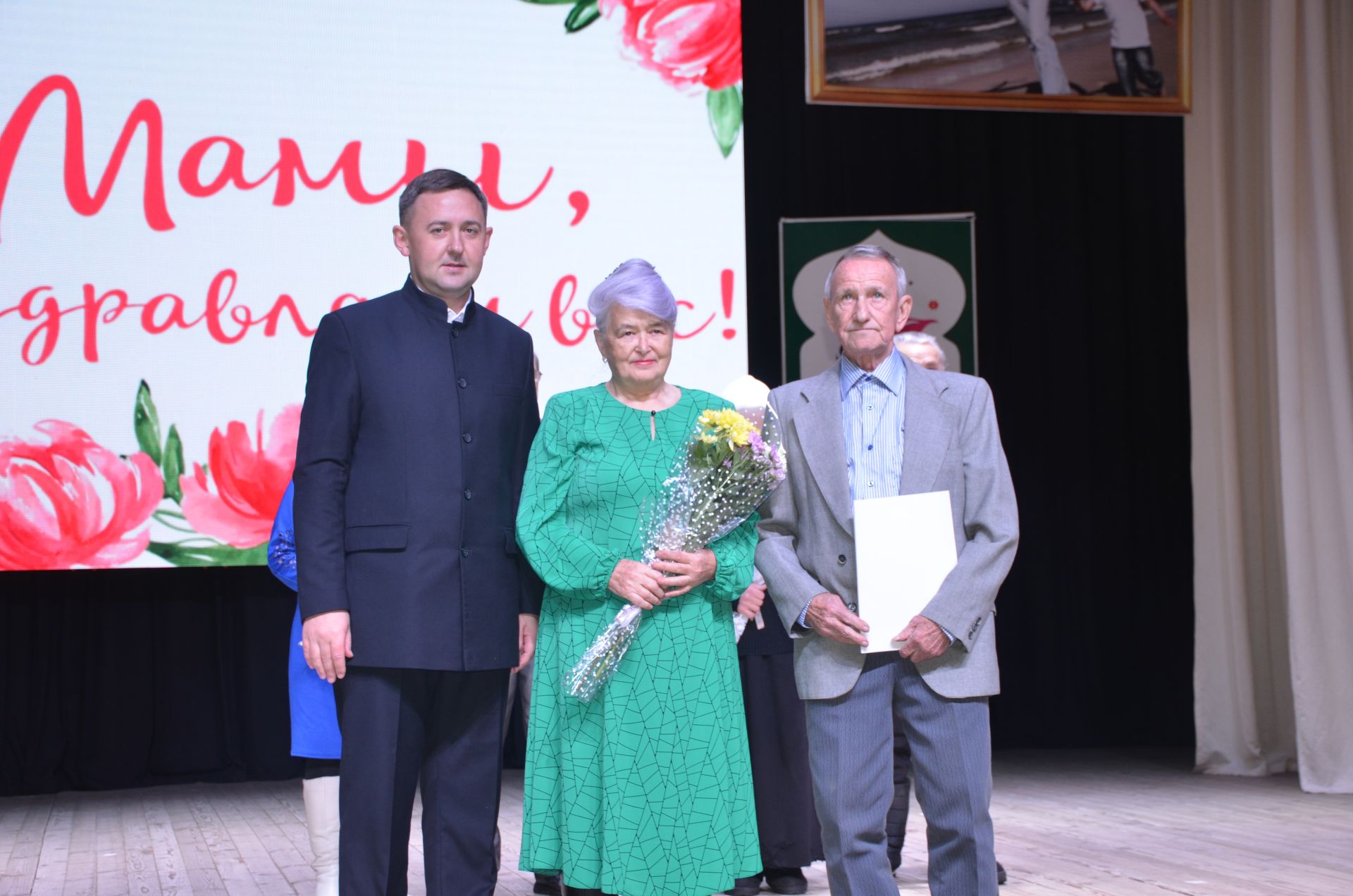 Концерт ко Дню матери
