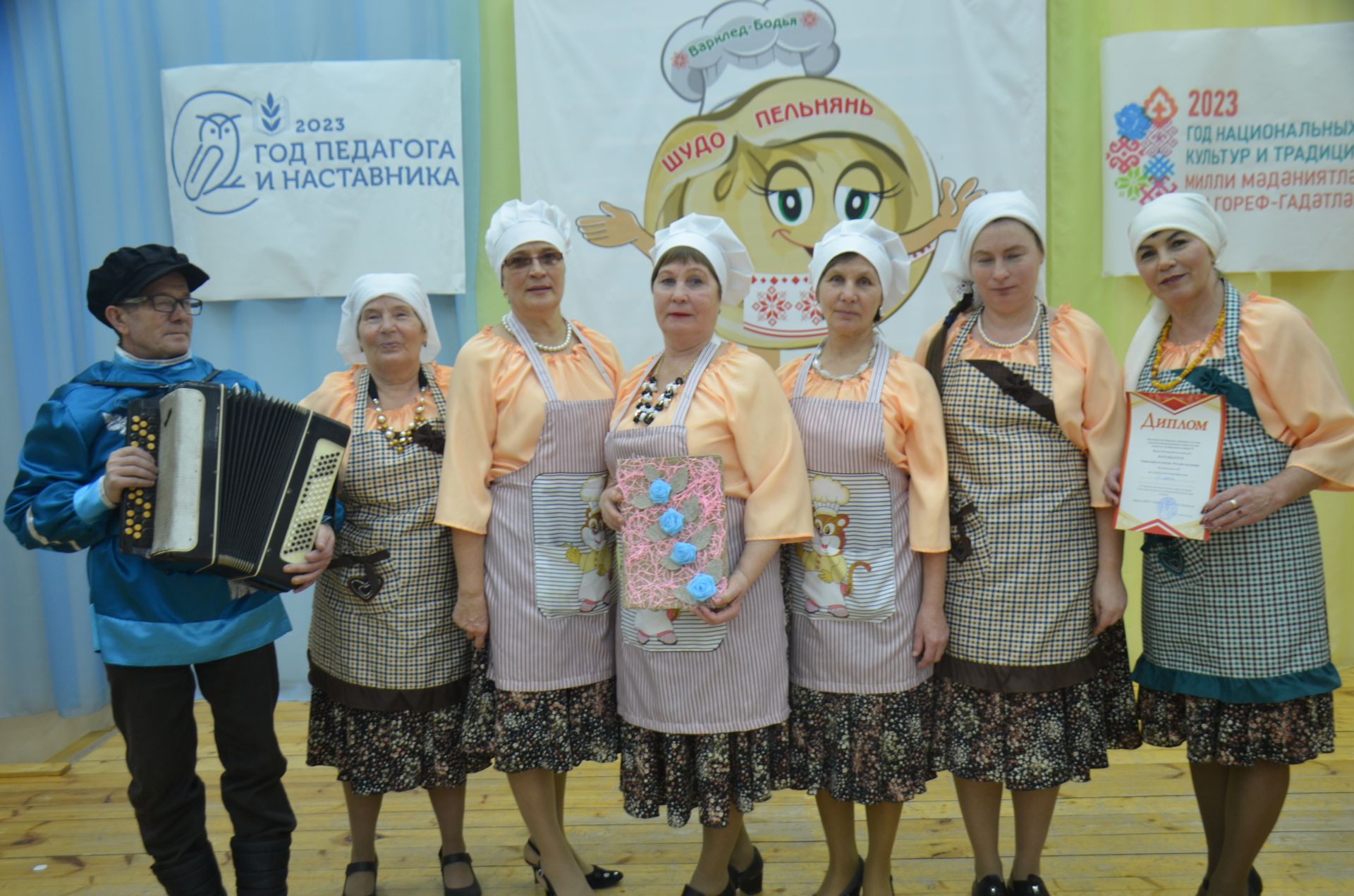 IV районный фестиваль-конкурс «Шудо пельнянь»