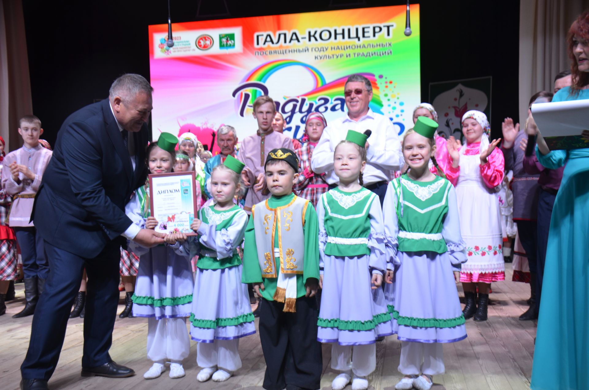 Гала-концерт районного фестиваля "Радуга культур"