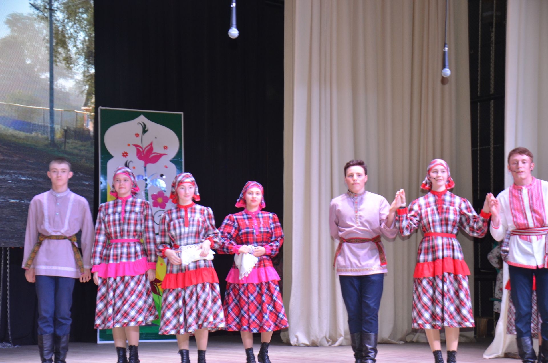 Гала-концерт районного фестиваля "Радуга культур"