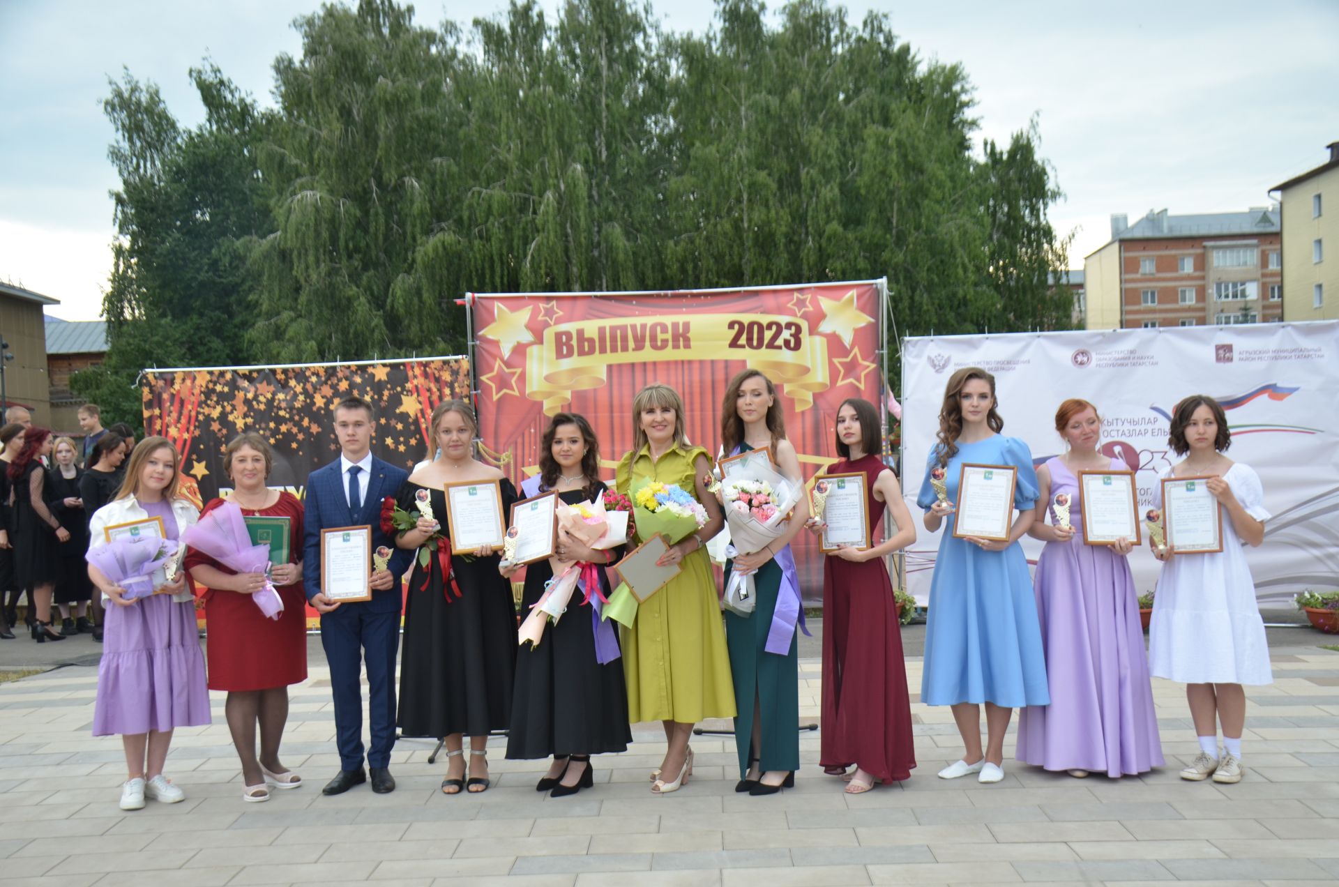 Выпускной - 2023