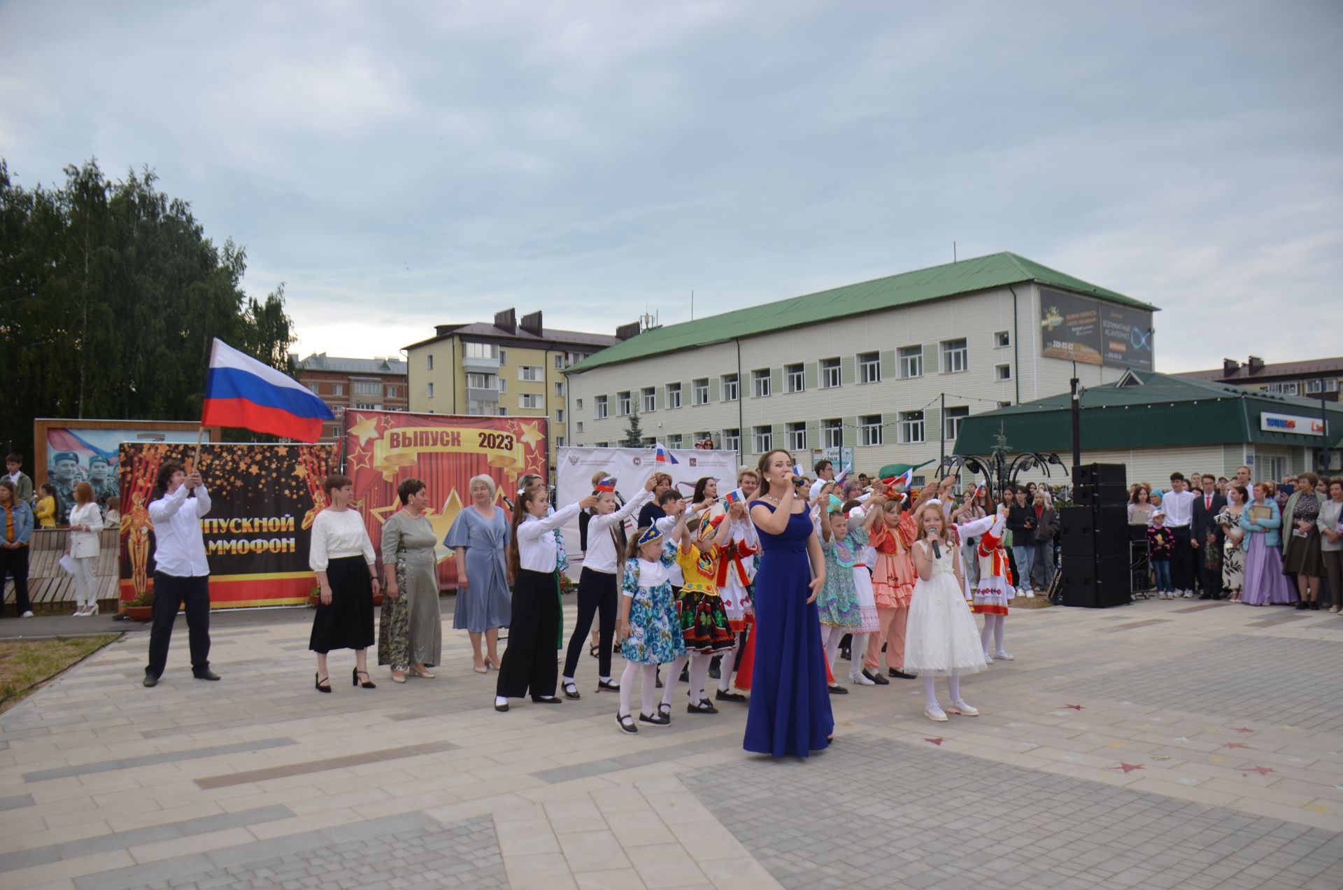 Выпускной - 2023
