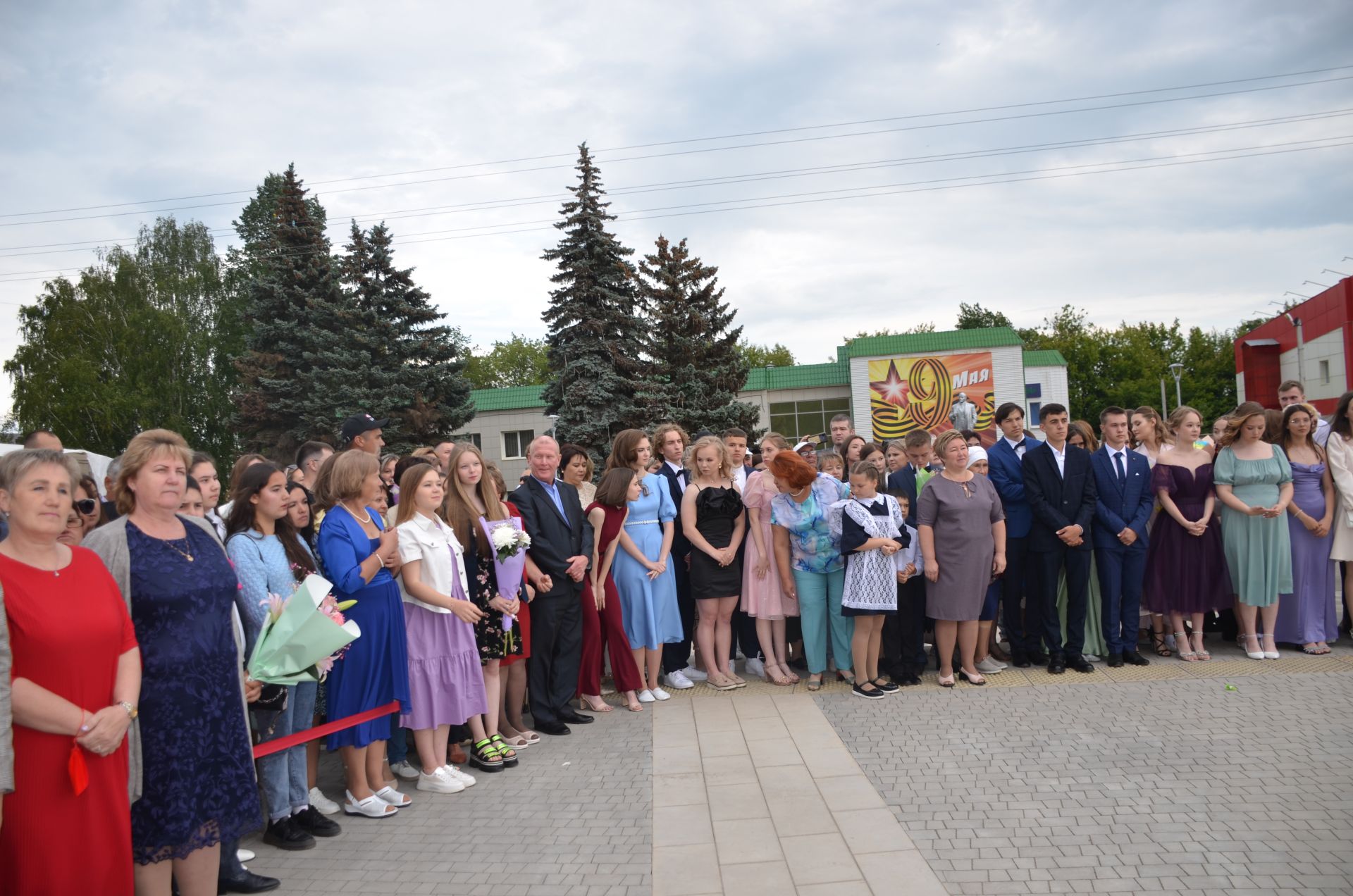 Выпускной - 2023