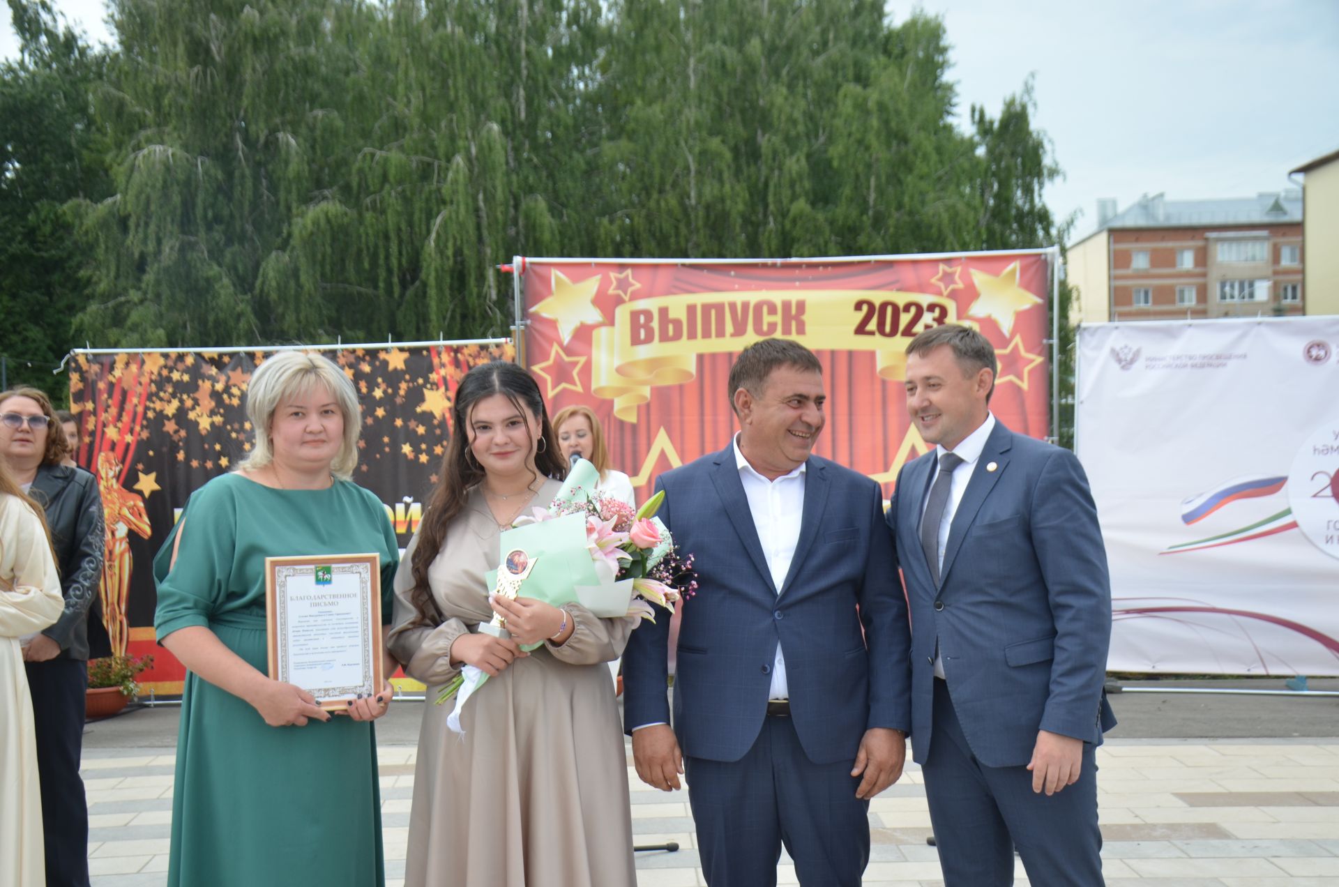 Выпускной - 2023