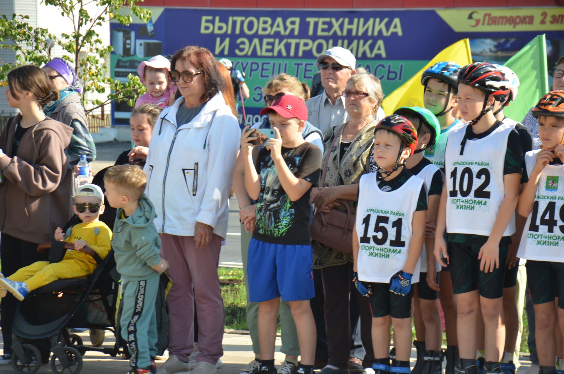 Суперспринт в честь 85-летия Агрыза