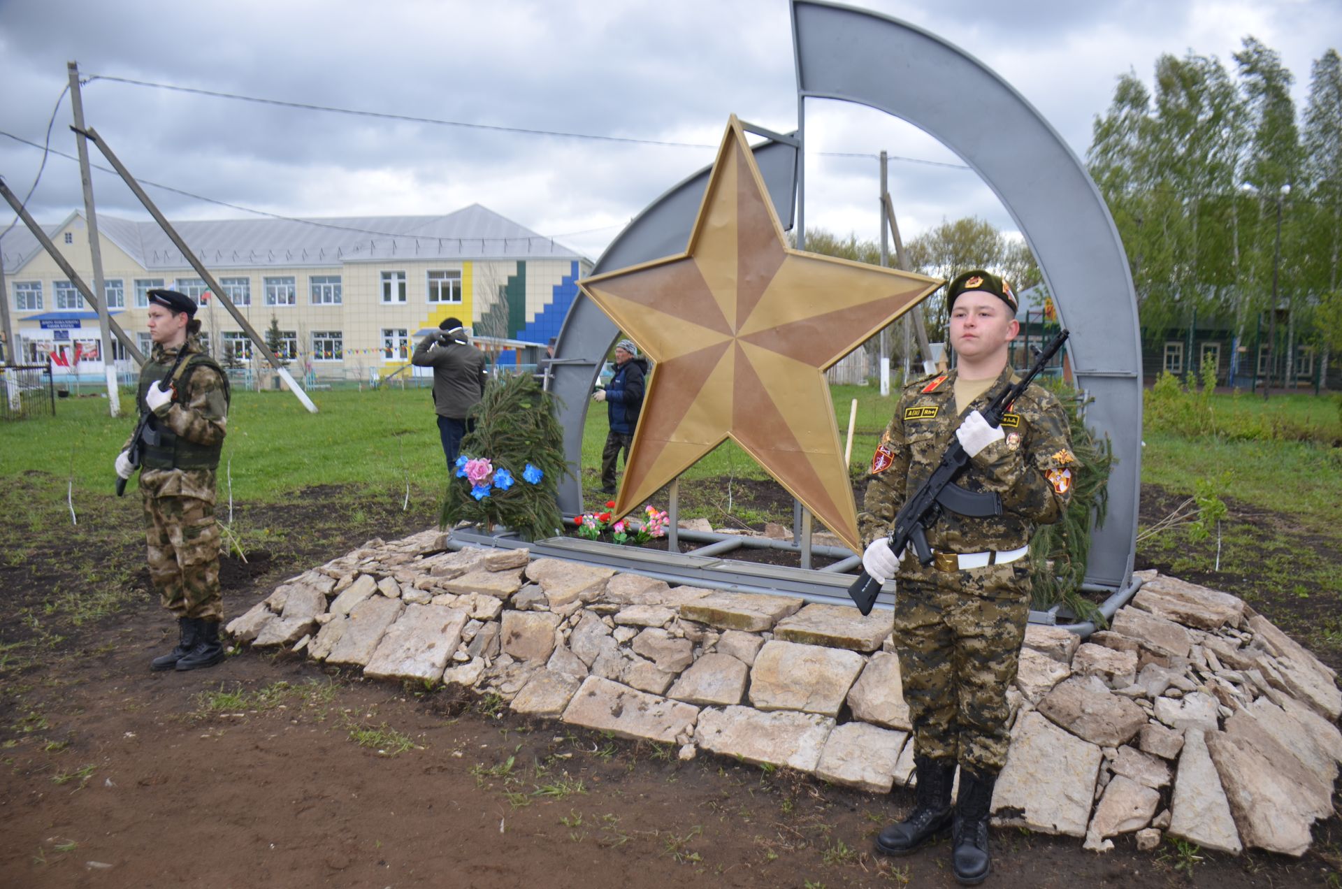 Велопробег Мира - 2024