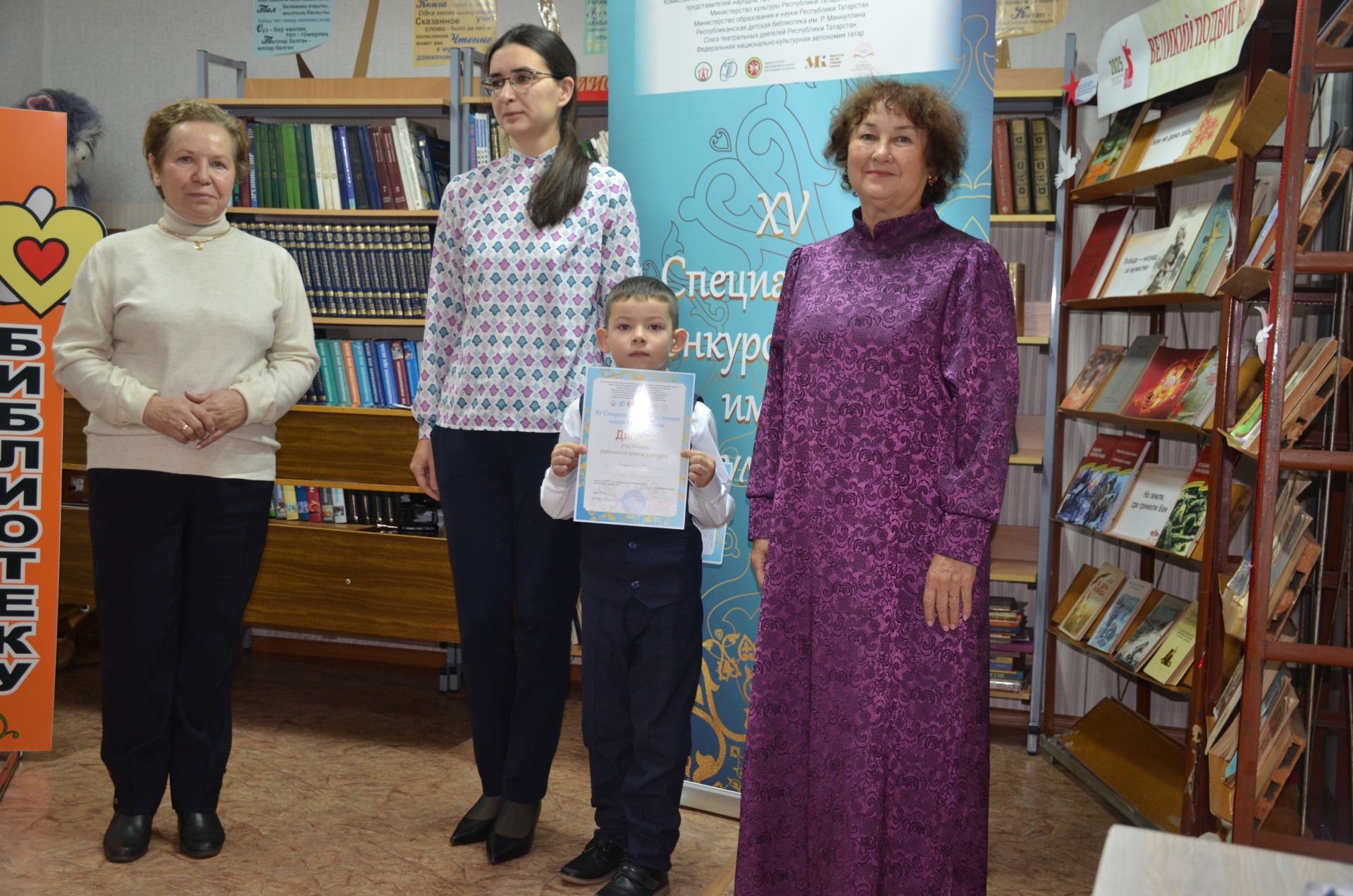 В детской библиотеке прошел районный тур XV конкурса художественного слова имени Г. Тукая.
