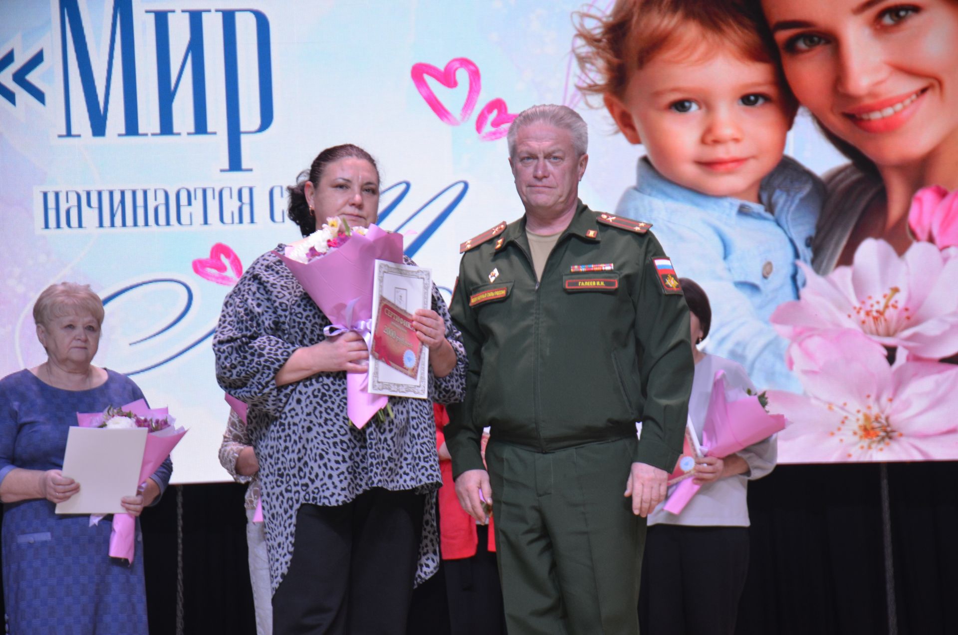 «Сердце мира – в руках матерей»: в Агрызском районе с размахом отметили День матери