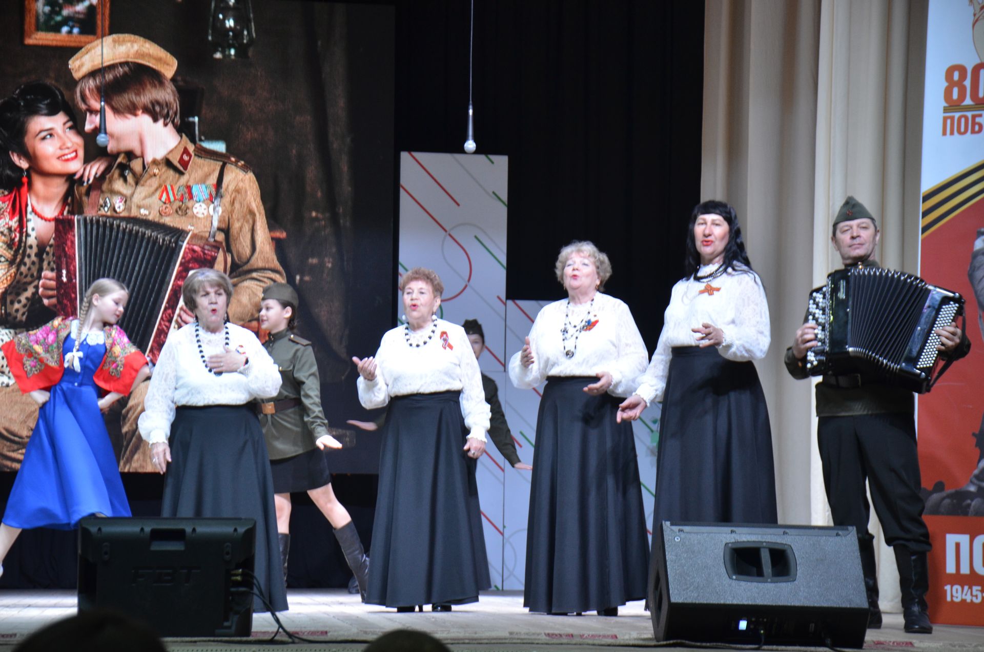 Районный Фестиваль "Песня опаленная войной.."