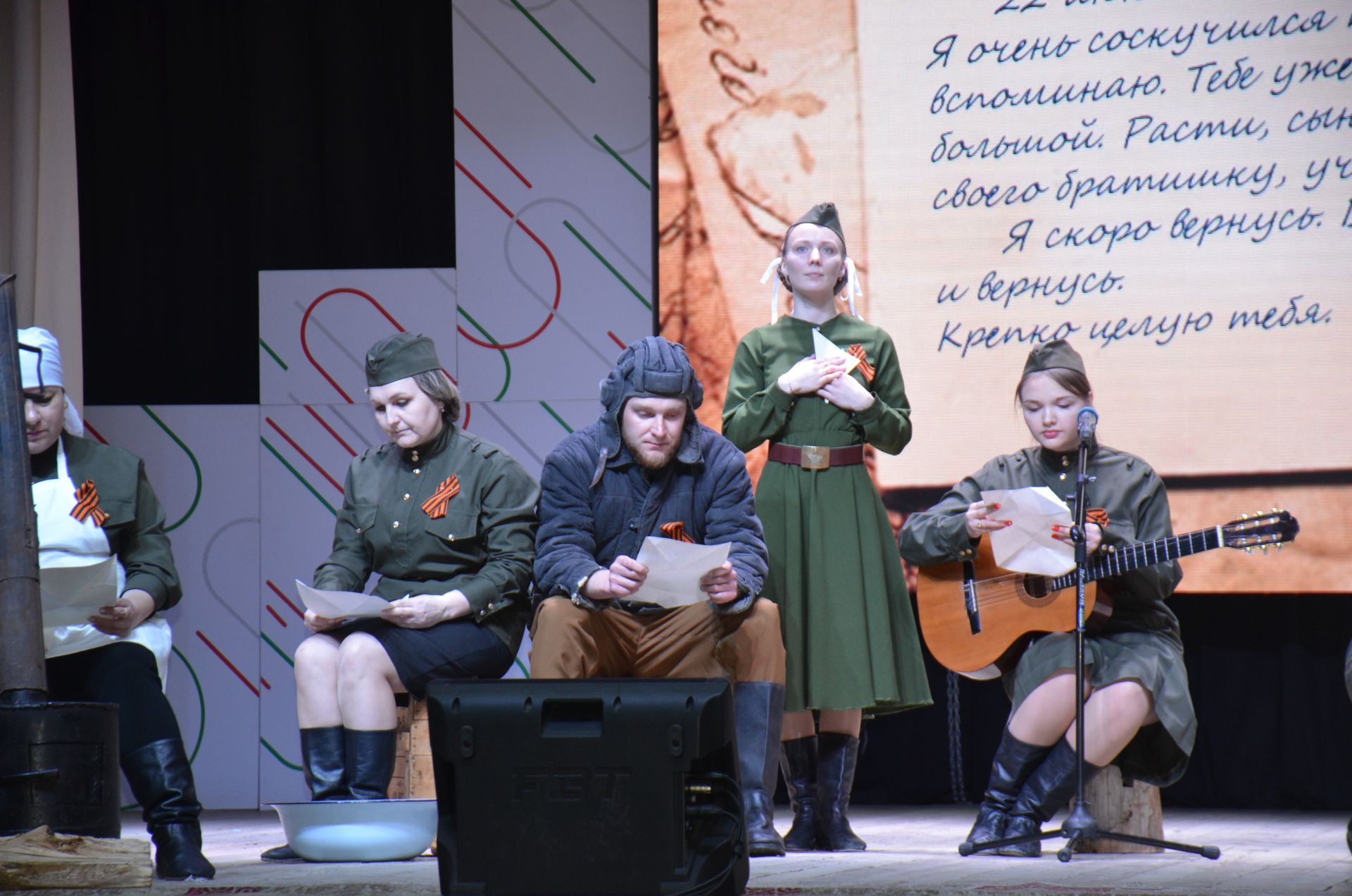 Районный Фестиваль "Песня опаленная войной.."