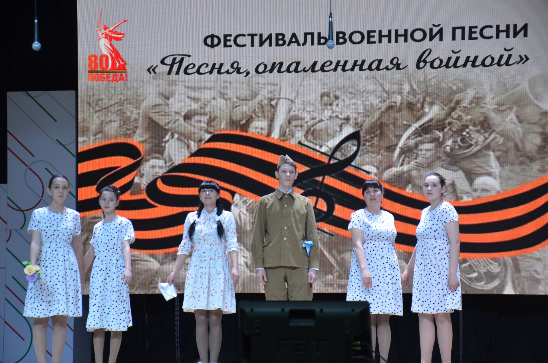 Районный Фестиваль "Песня опаленная войной.."