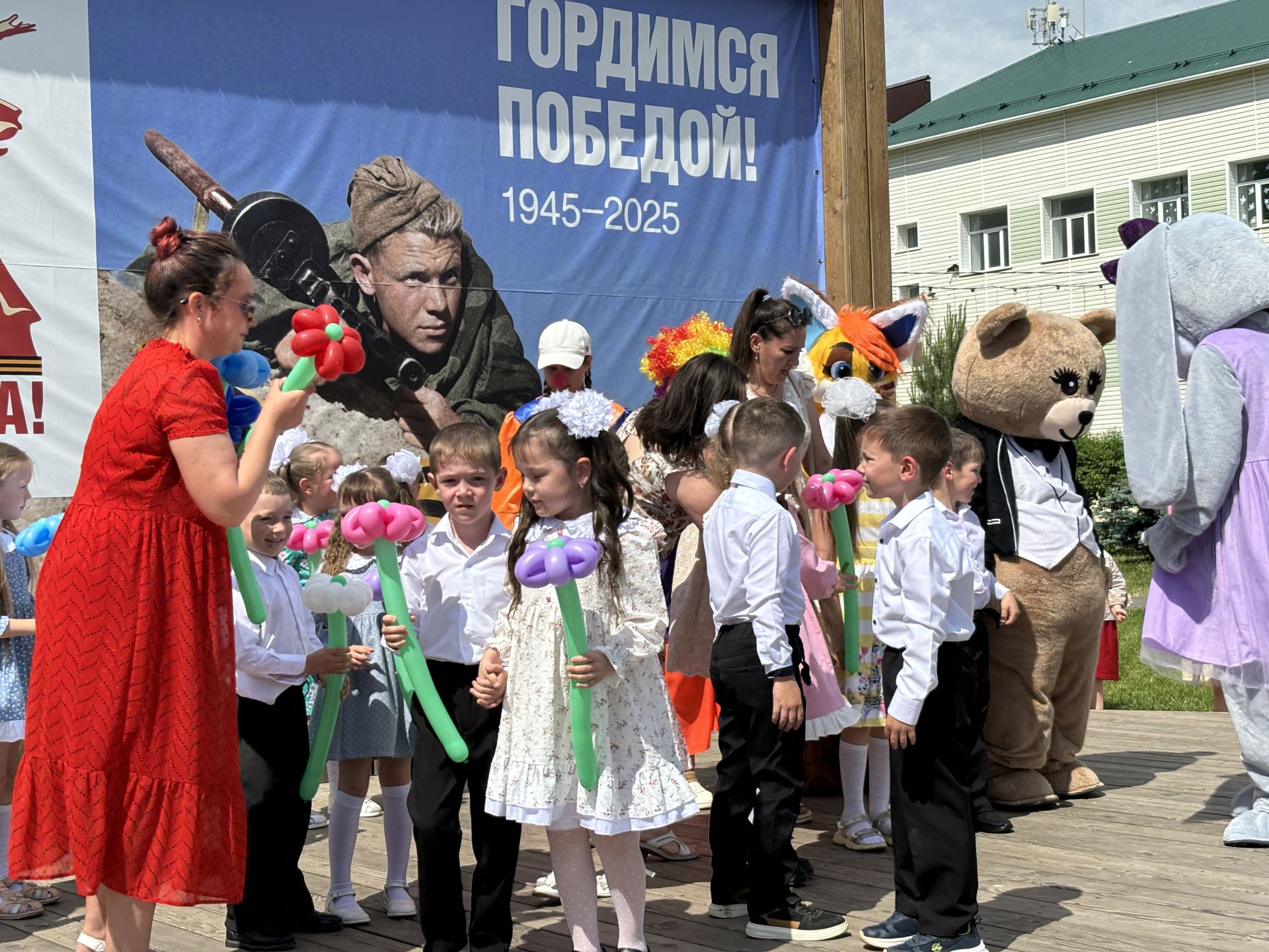 День защиты день отметили в Агрызе в первый день лета