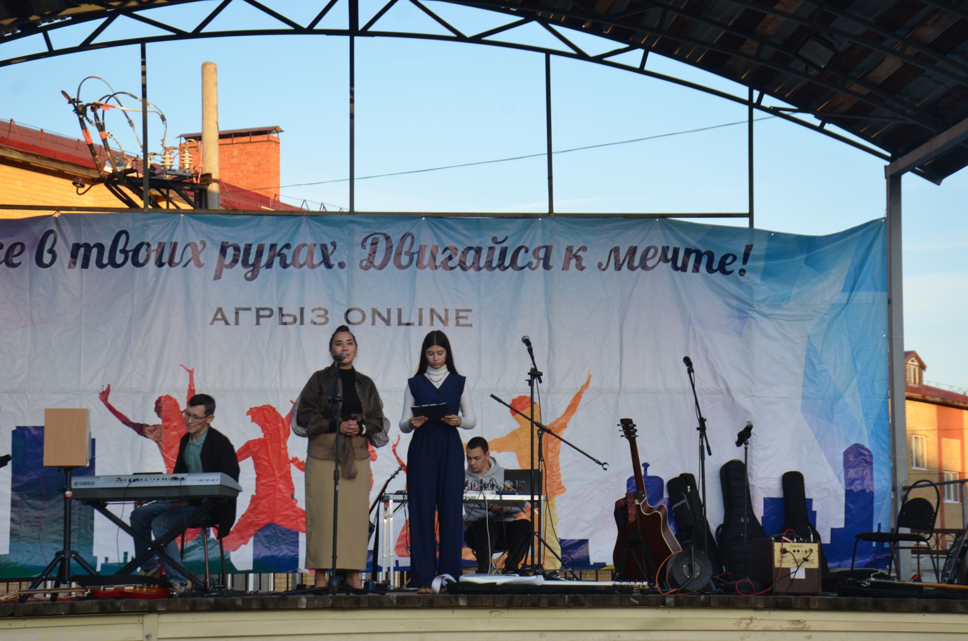 Фестиваль «Агрызский аккорд»