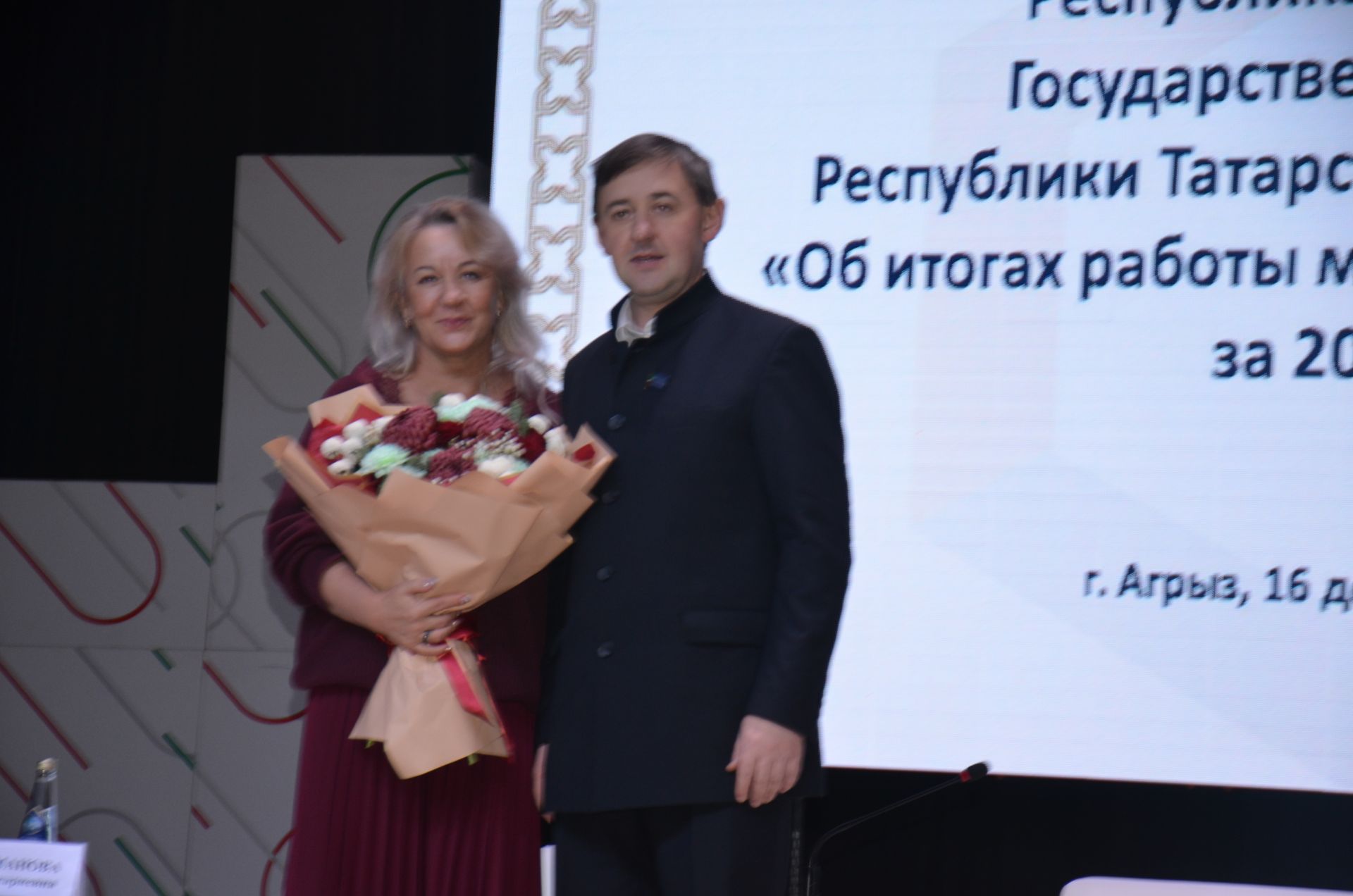В Агрызе состоялся выездной семинар специалистов архивной службы со всей республики