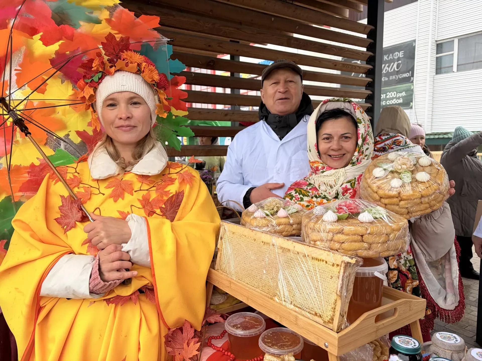Осенние ярмарки в разгаре!