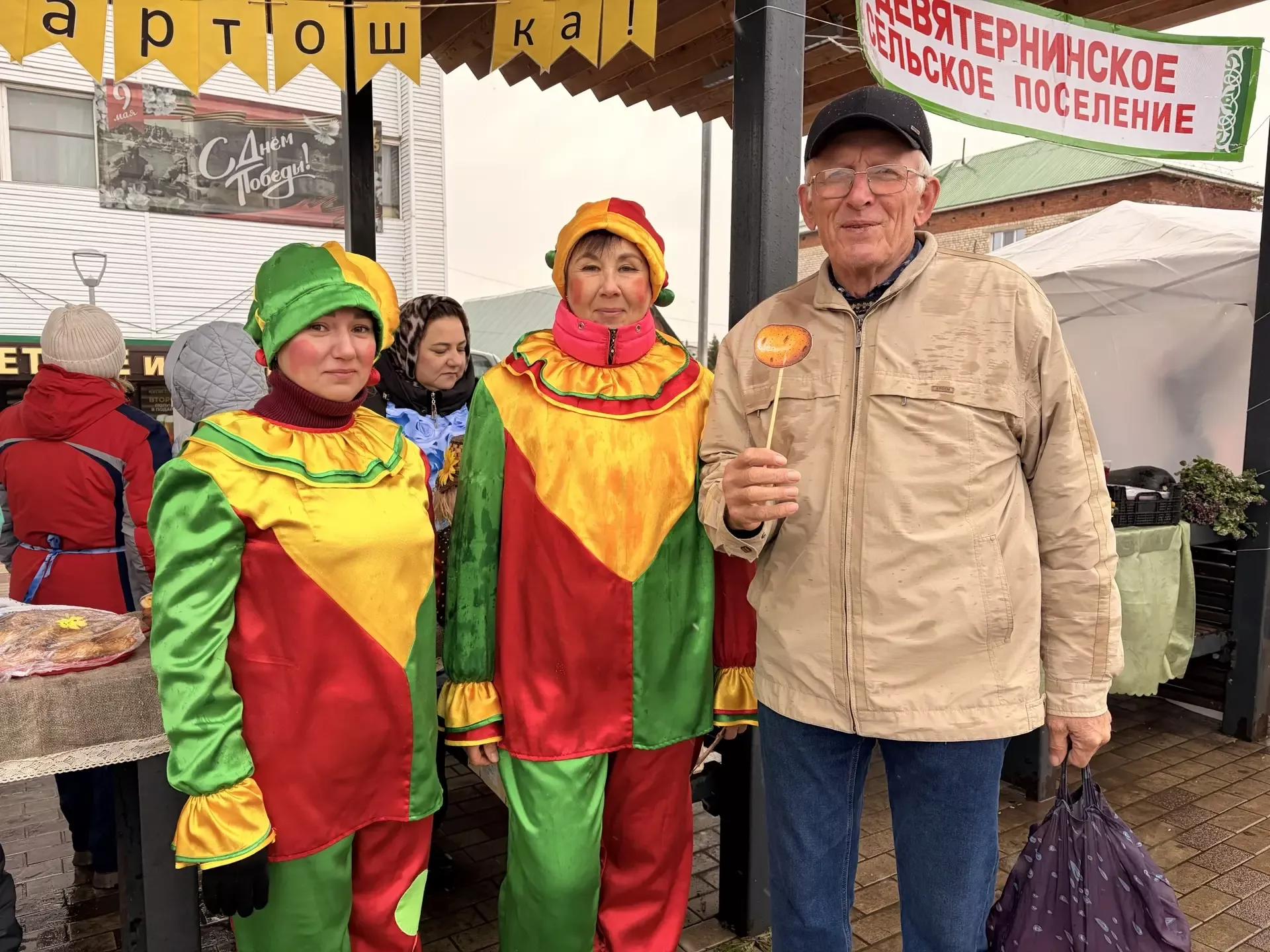 Осенние ярмарки в разгаре!