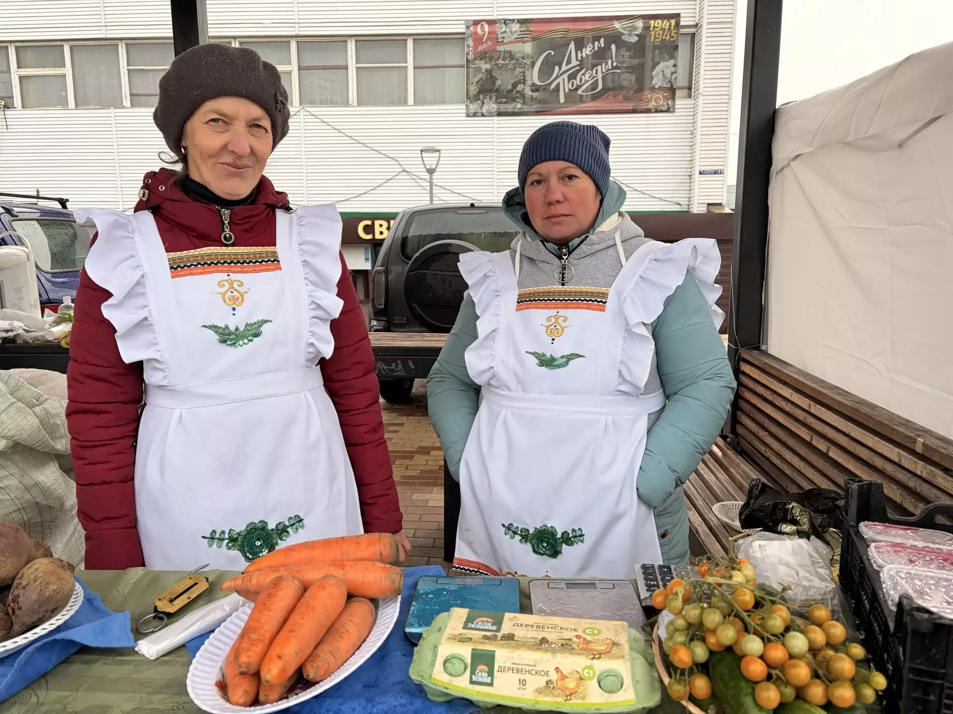 Осенние ярмарки в разгаре!
