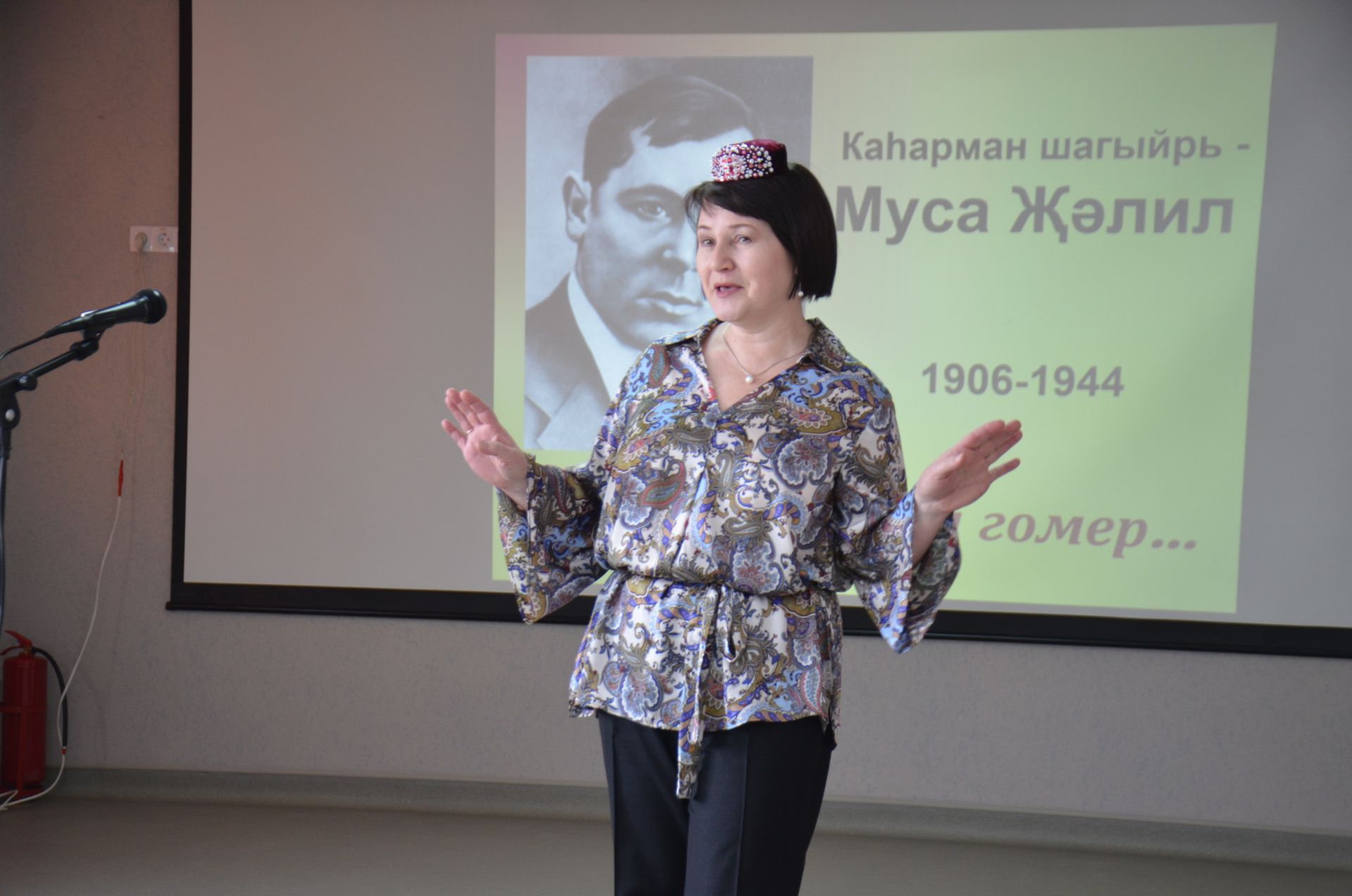 Конкурс чтецов памяти Мусы Джалиля