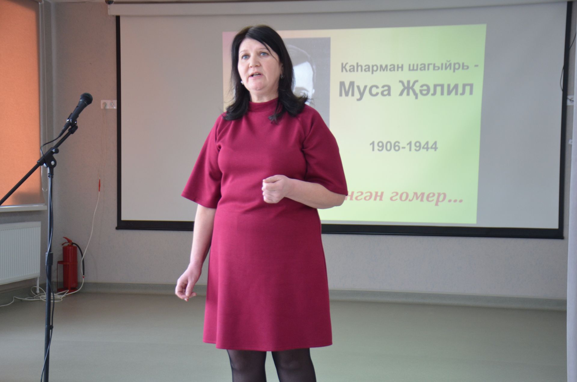 Конкурс чтецов памяти Мусы Джалиля