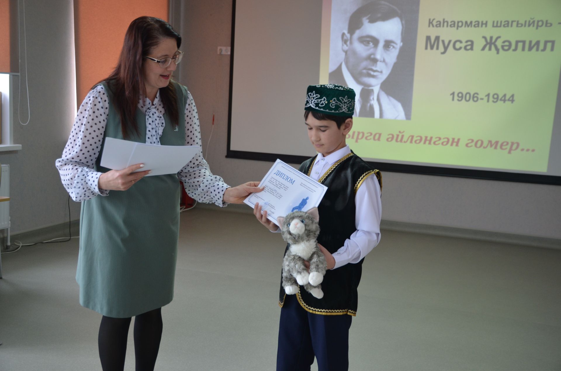 Конкурс чтецов памяти Мусы Джалиля